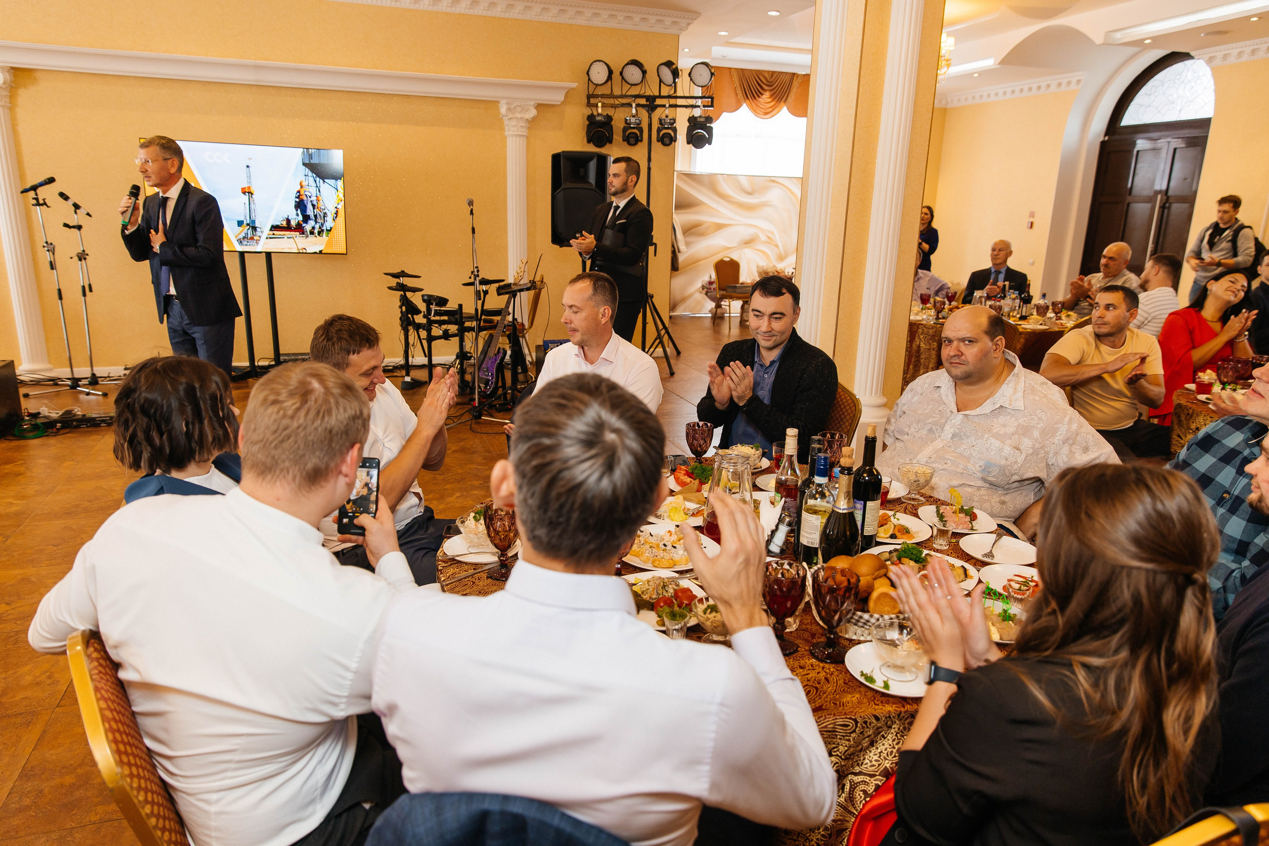 ССК. _Carpe diem_