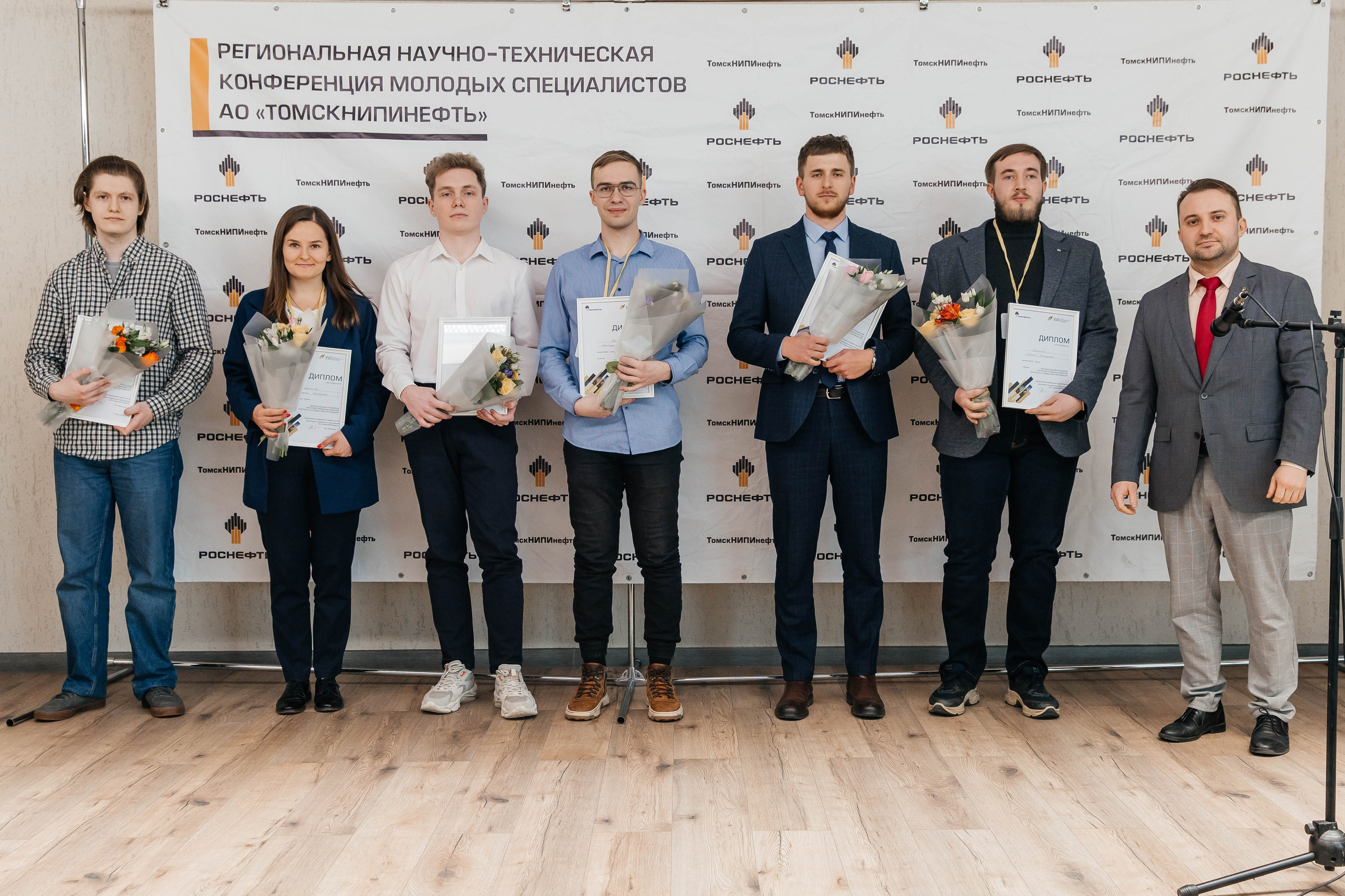 Роснефть. _Carpe diem_