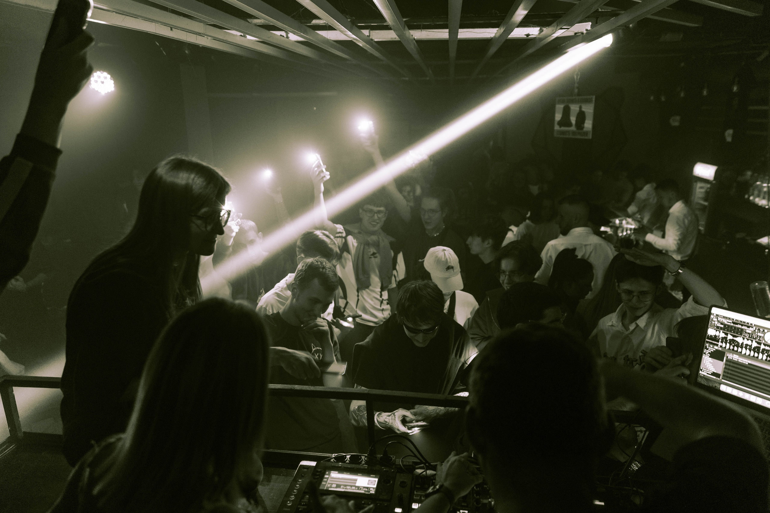 Mishka-bar 1. _Carpe diem_