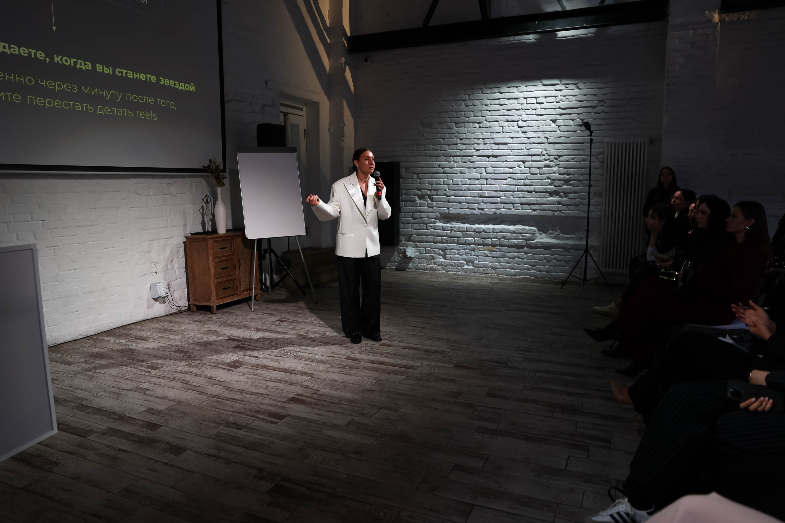 Тренинг «ВЫБОР». Свадебный, репортажный, фотограф Москва и Московская область