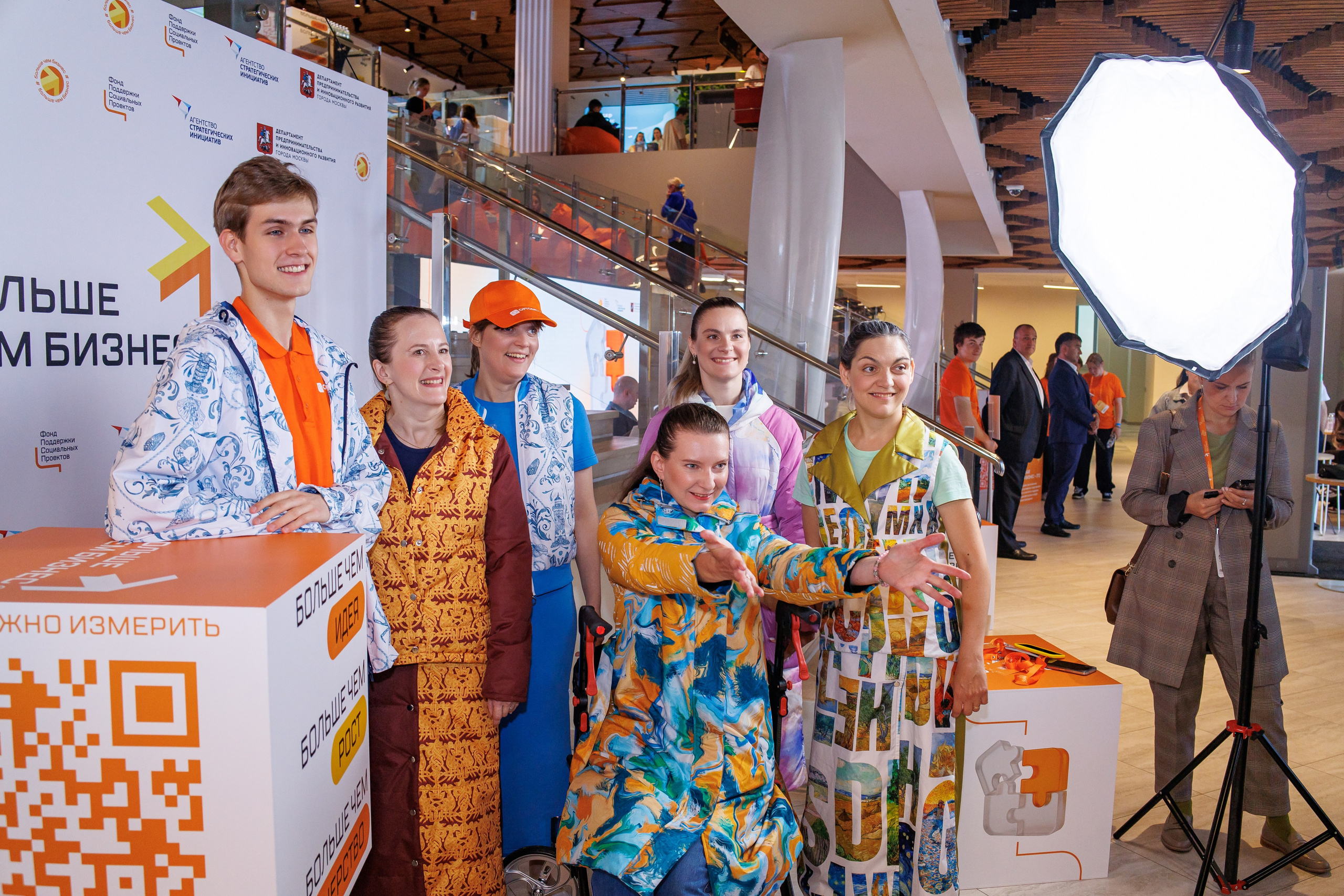 Сила в каждом — инклюзивный показ мод. ПРОПАГАНДА молодёжный продюсерский центр