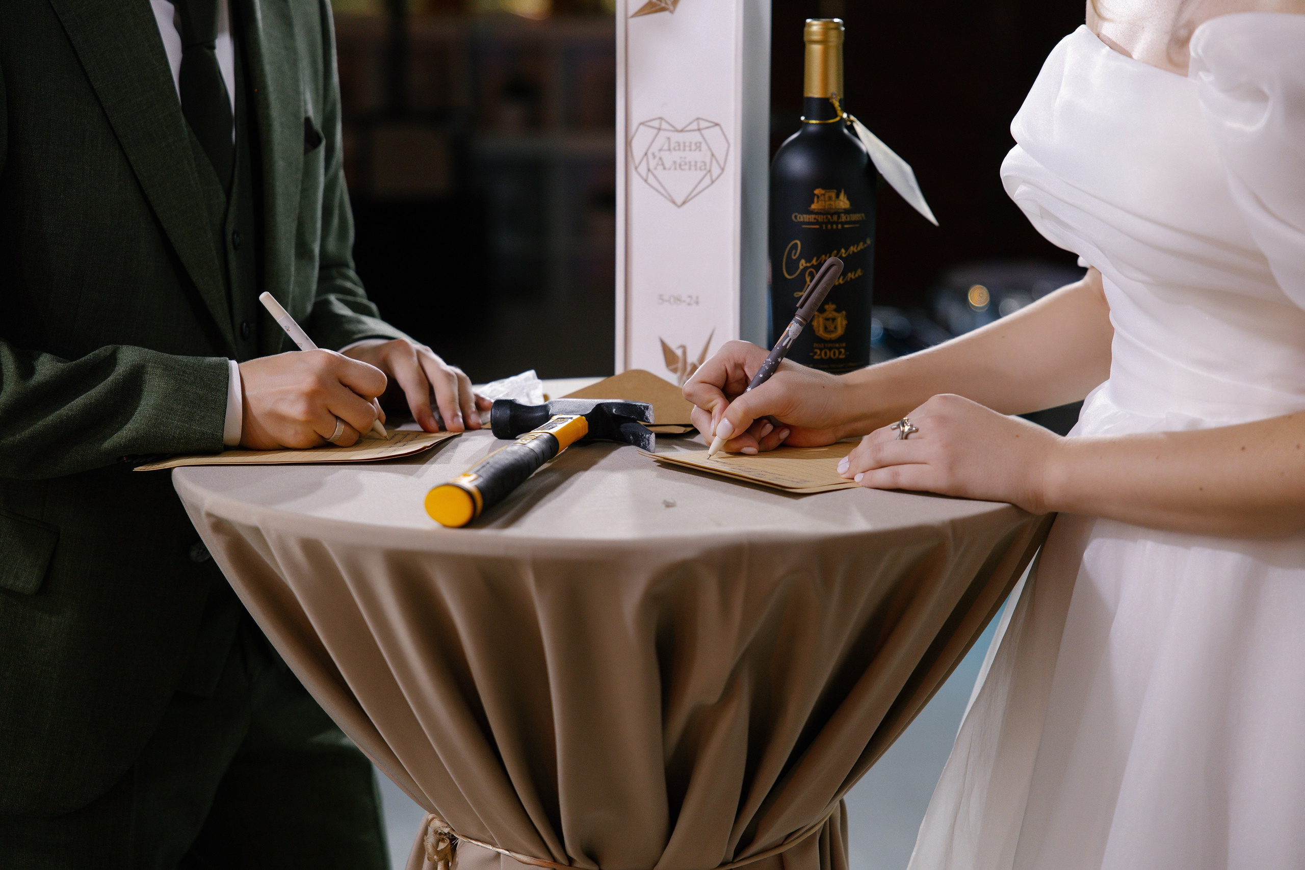 Журавлики. Свадебный фотограф в Калининграде Ольга Пасечник