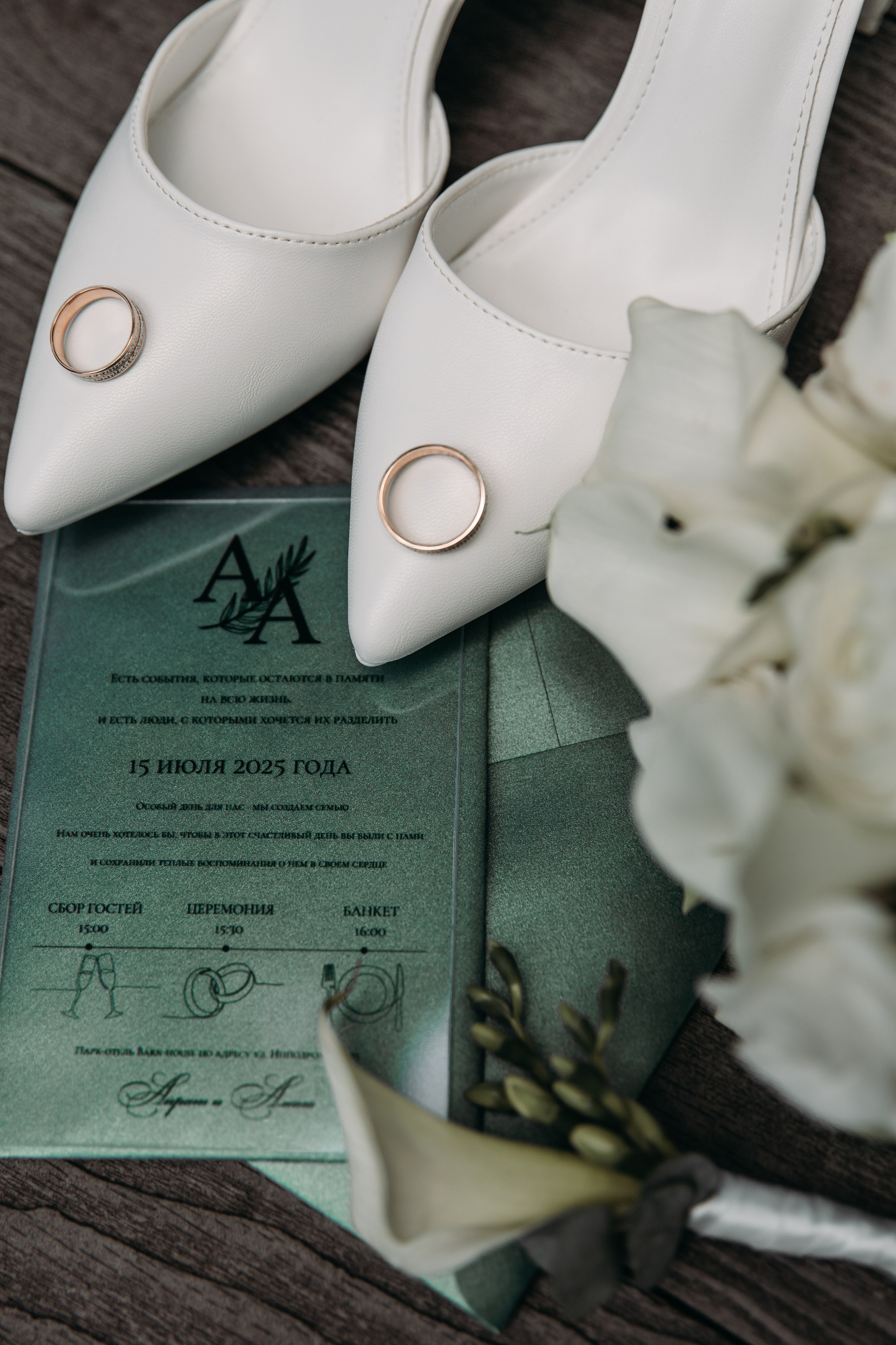 Айрат & Алина. Свадебный ФОТОГРАФ и ВИДЕОГРАФ Ульяновск