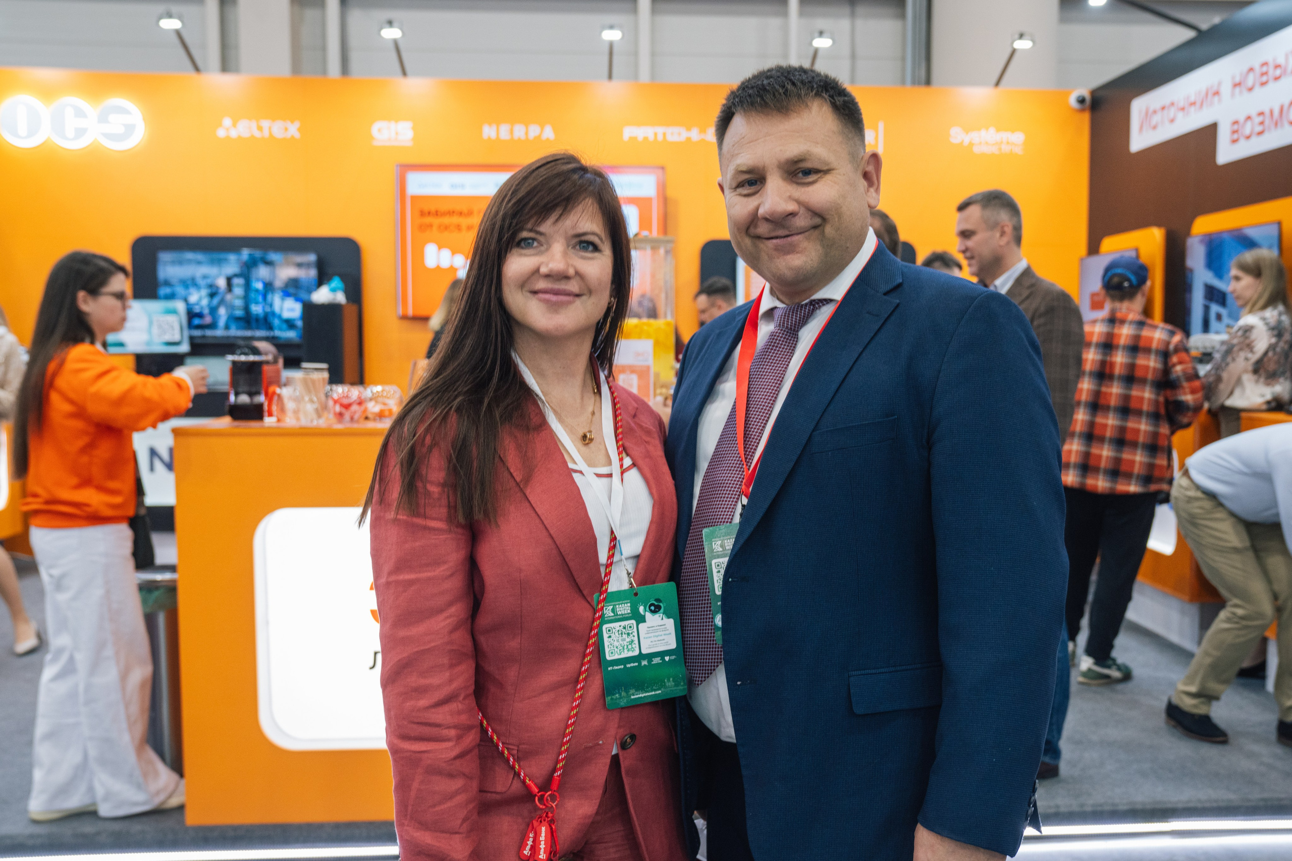 OCS. Kaef-production