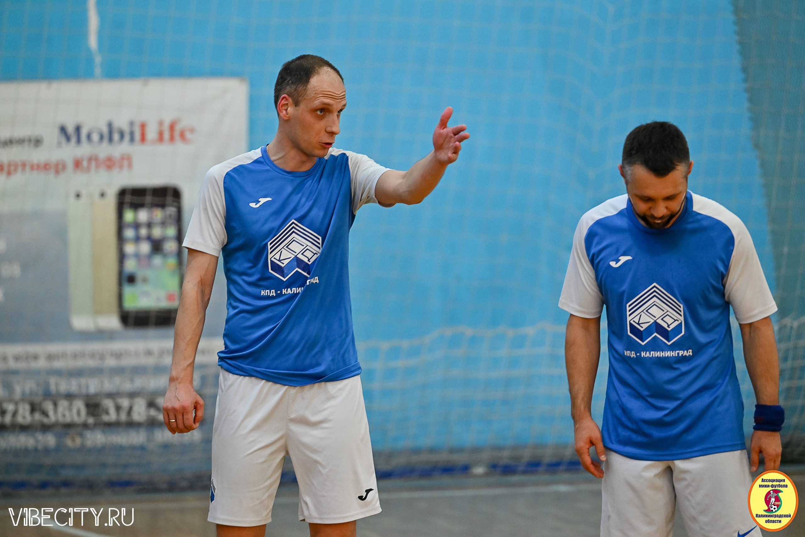 МФЛ СанТермо. VIBECITY.RU Вайб Сити Ру Фоторепортажи Фотоотчеты Калининград