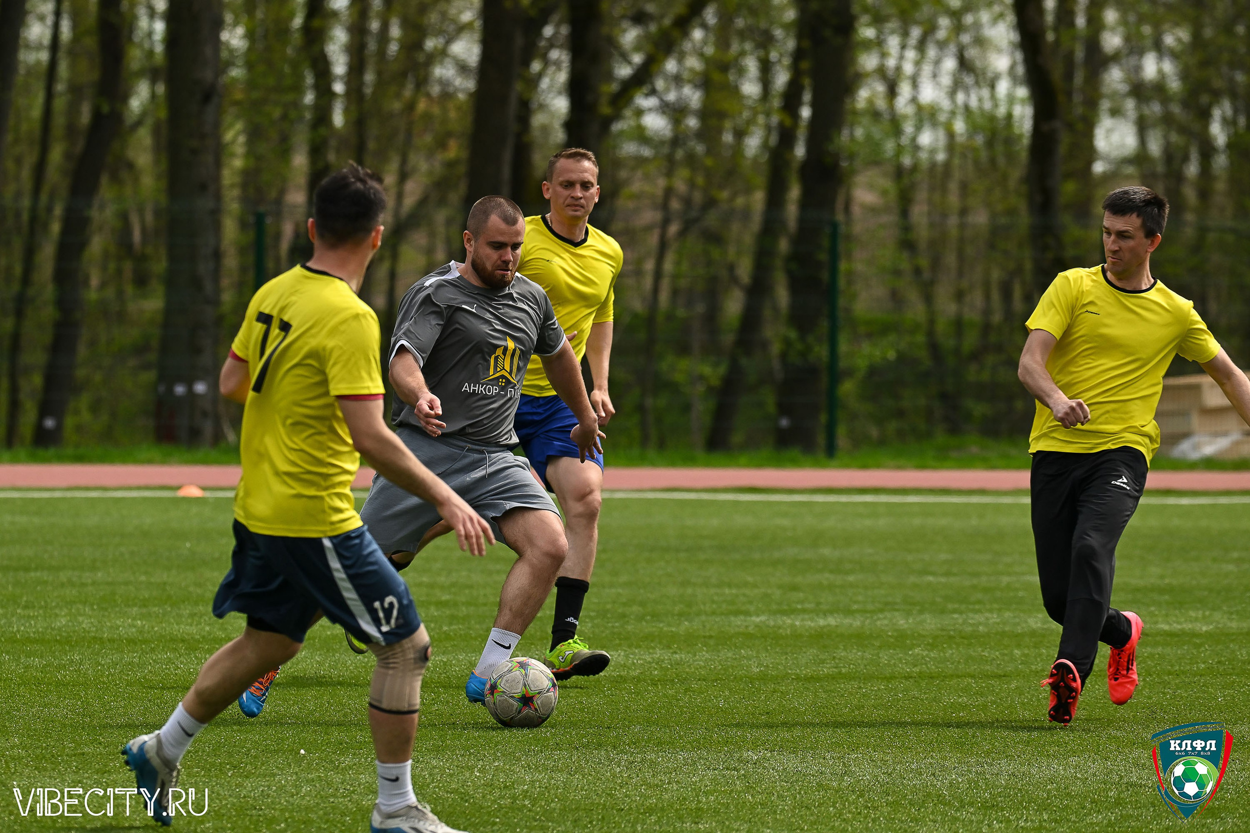 XX ЧЕМПИОНАТ КАЛИНИНГРАДСКОЙ ЛФЛ КАНЦМАРКЕТ39 сезона 2024–2025 гг. VIBECITY.RU Вайб Сити Ру Фоторепортажи Фотоотчеты Калининград