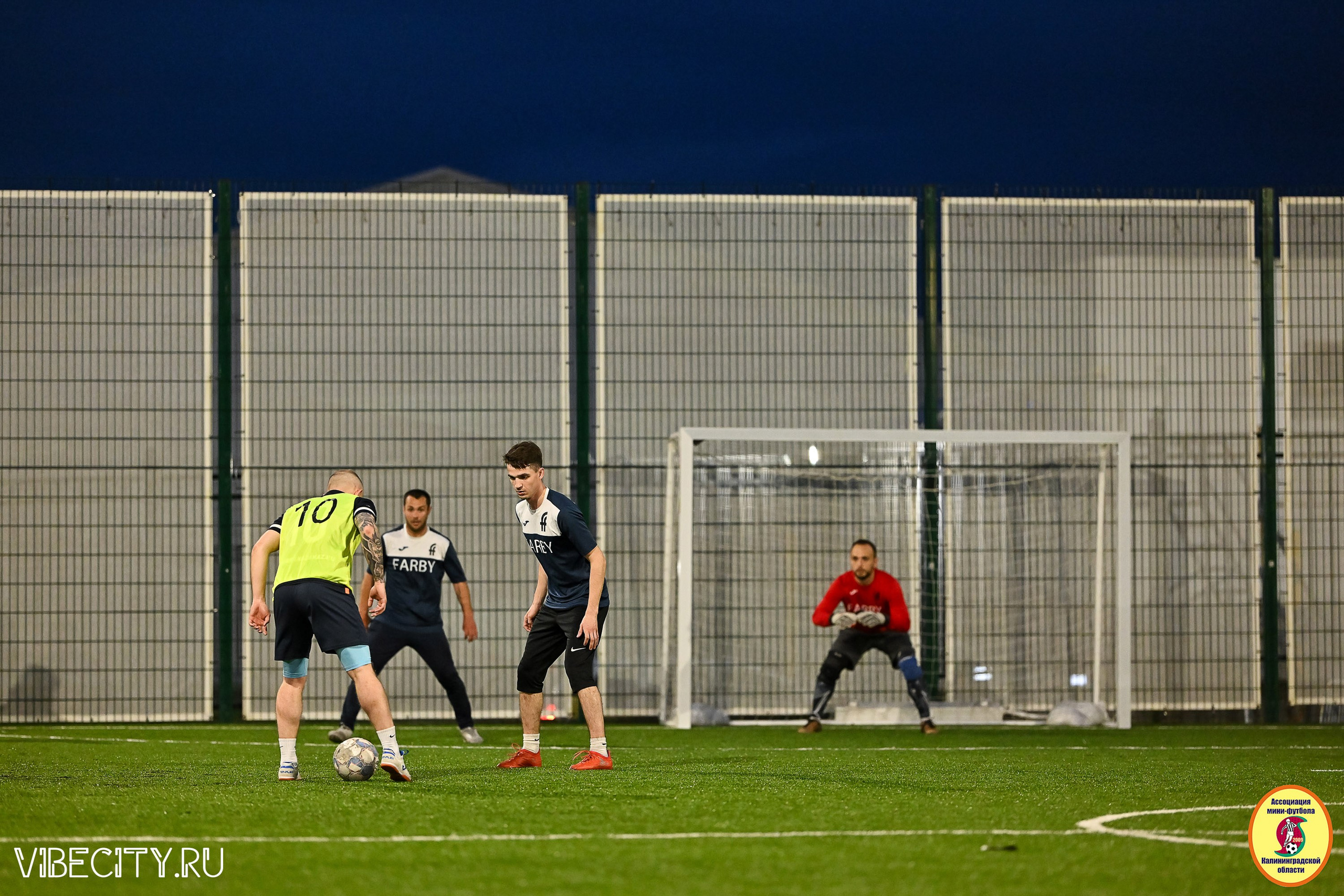 ИГРЫ МИНИ-ФУТБОЛЬНОЙ ЛИГИ. VIBECITY.RU Вайб Сити Ру Фоторепортажи Фотоотчеты Калининград