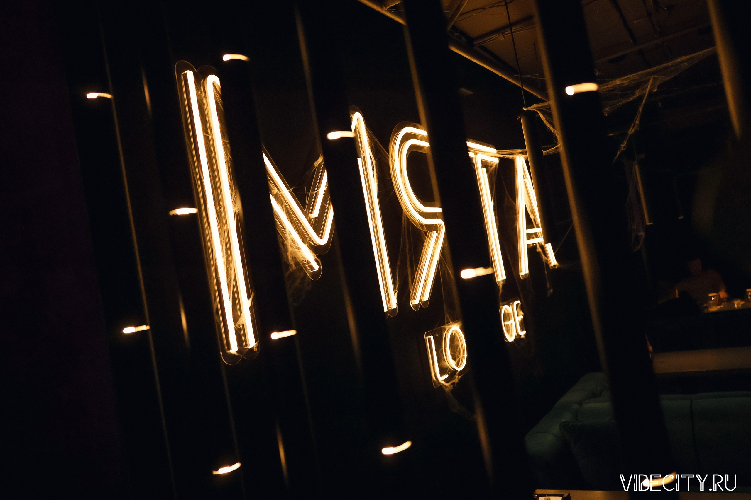 Мята Lounge. VIBECITY.RU Вайб Сити Ру Фоторепортажи Фотоотчеты Калининград