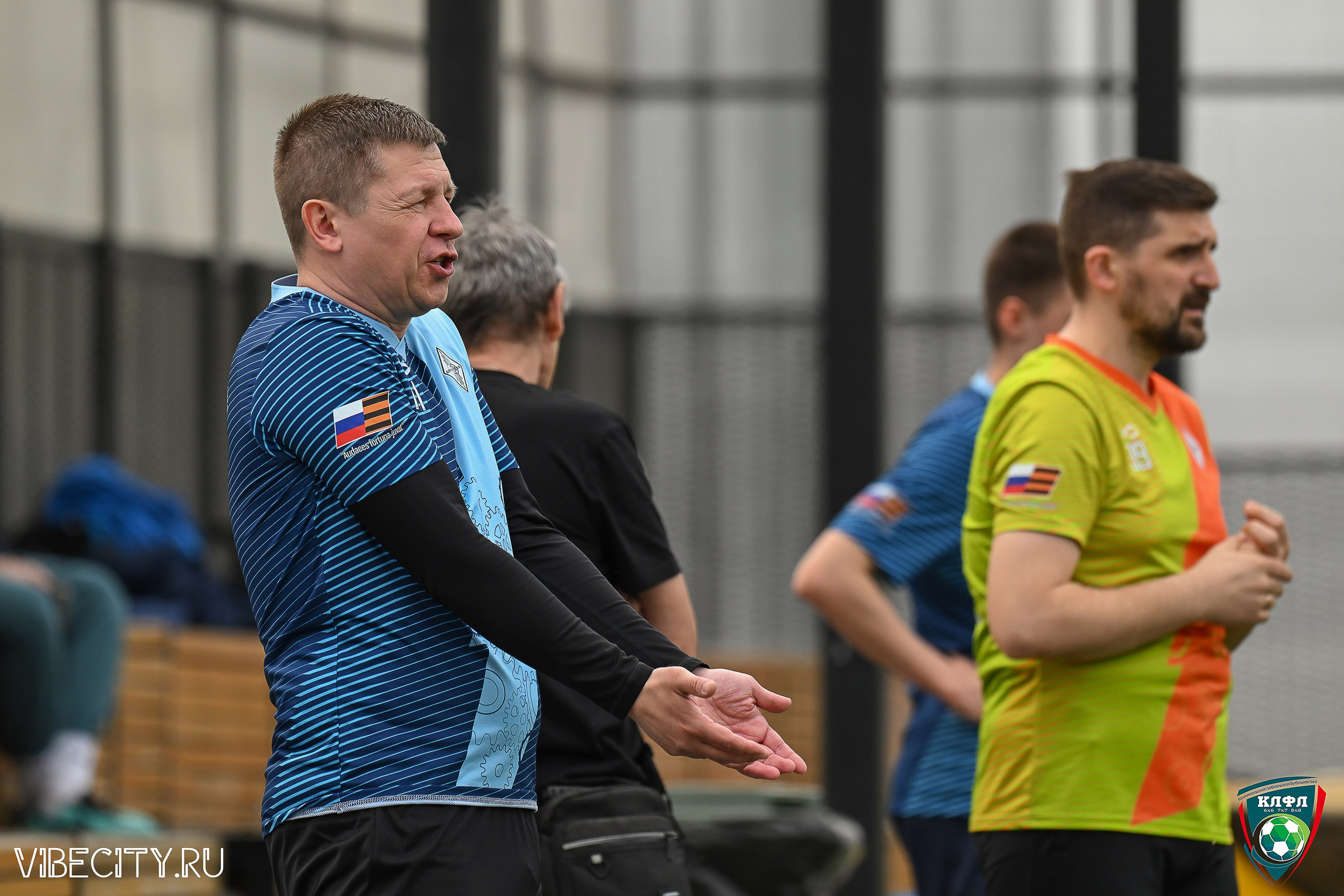 XX ЧЕМПИОНАТ КАЛИНИНГРАДСКОЙ ЛФЛ КАНЦМАРКЕТ39 сезона 2024–2025 гг. VIBECITY.RU Вайб Сити Ру Фоторепортажи Фотоотчеты Калининград