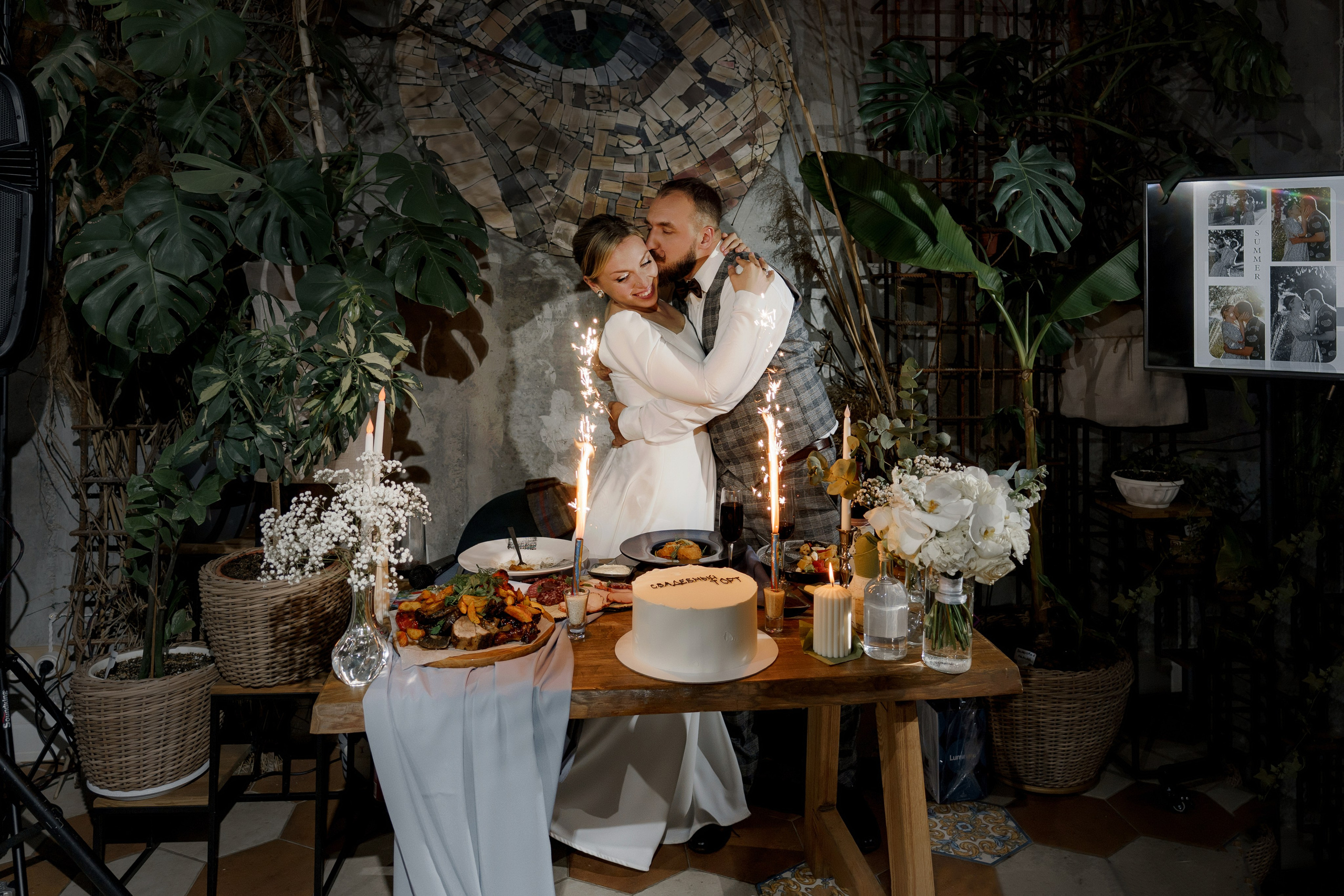 Катя и Влад. Свадебный фотограф Диана Полева