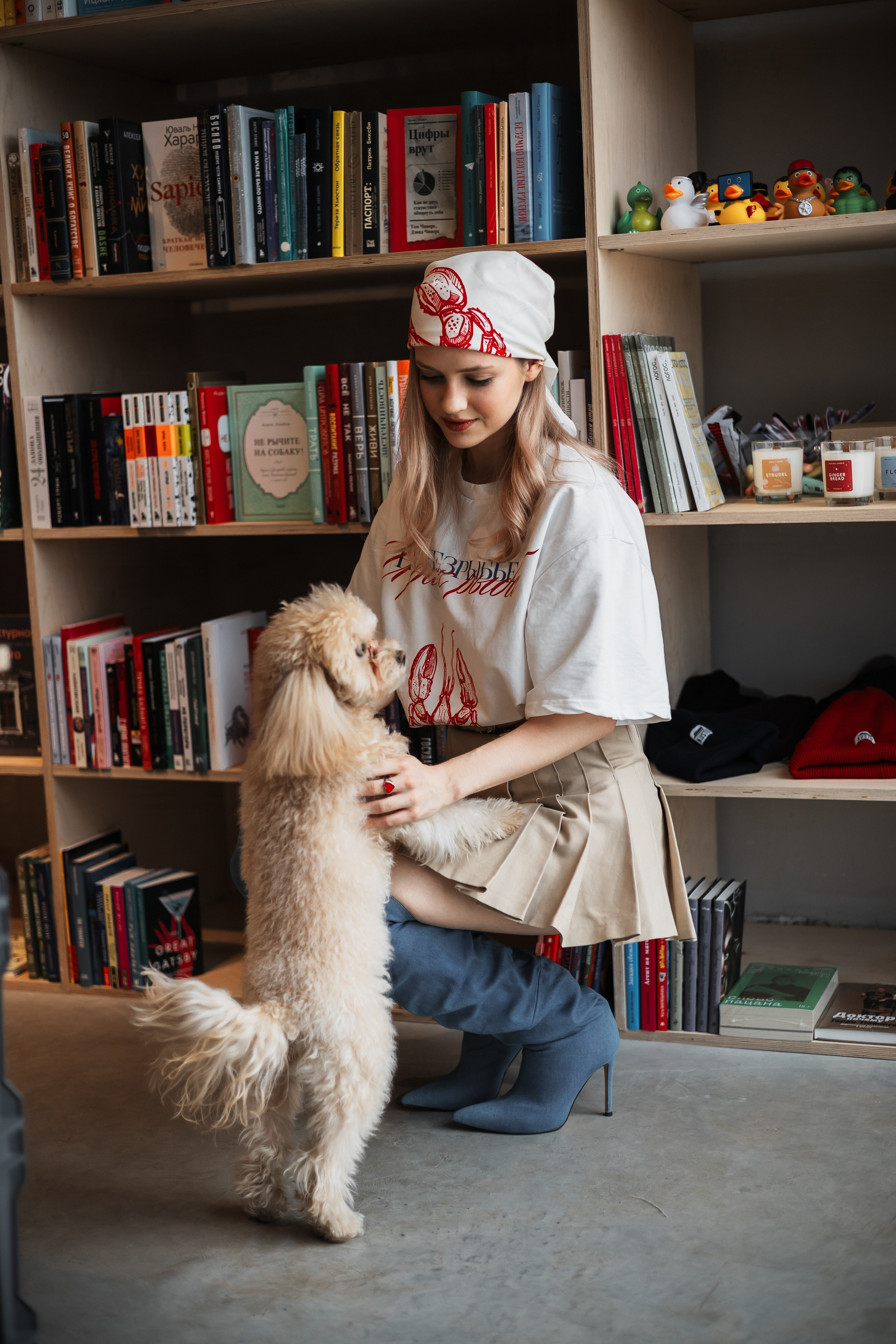 Алина — прогулка