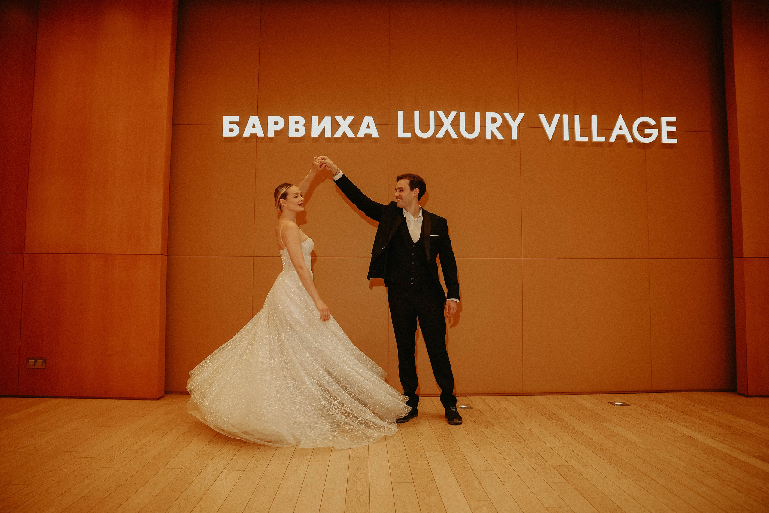 Барвиха Luxury Village. Photographer in Moscow & everywhere in the World Alena Vyalova