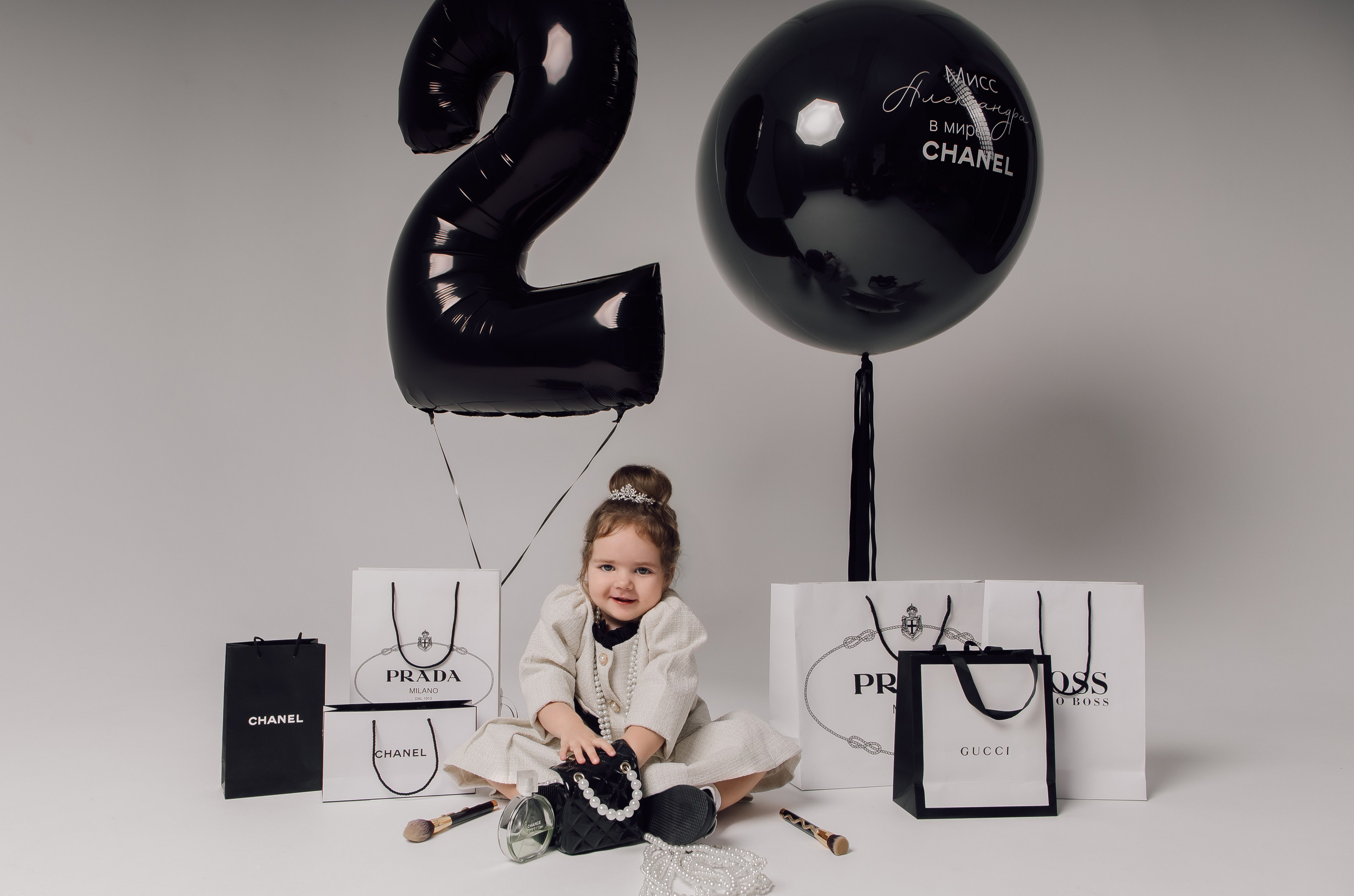 Александра 2 года