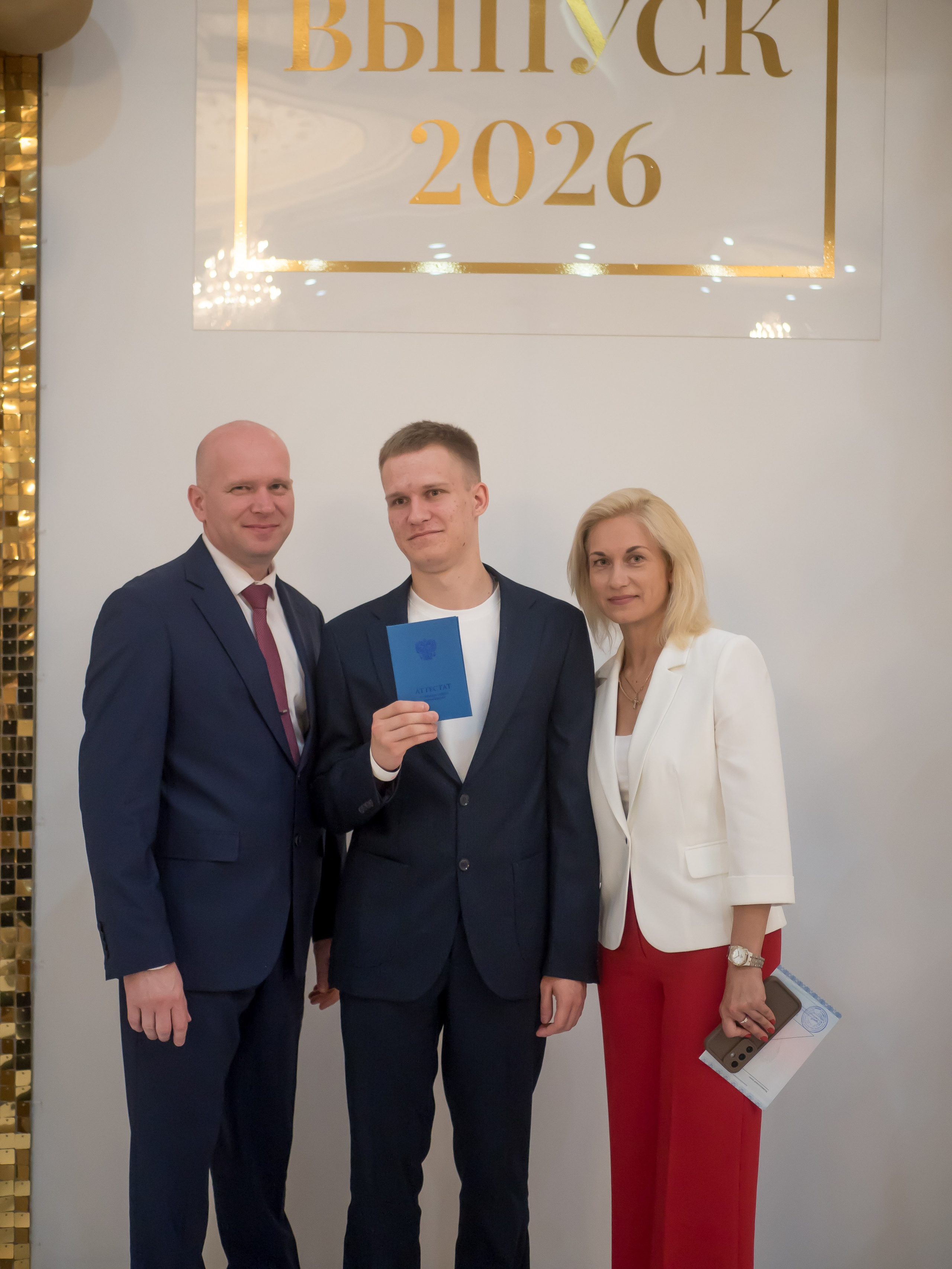 Олег выпускной 2026 год. Семейный детский фотограф в Красноярске Скачкова Юлия