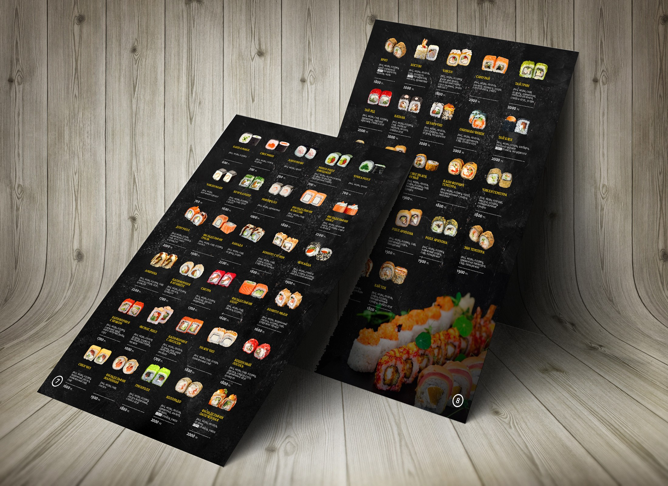 Design. Фотограф в Жезказгане. Графический дизайнер