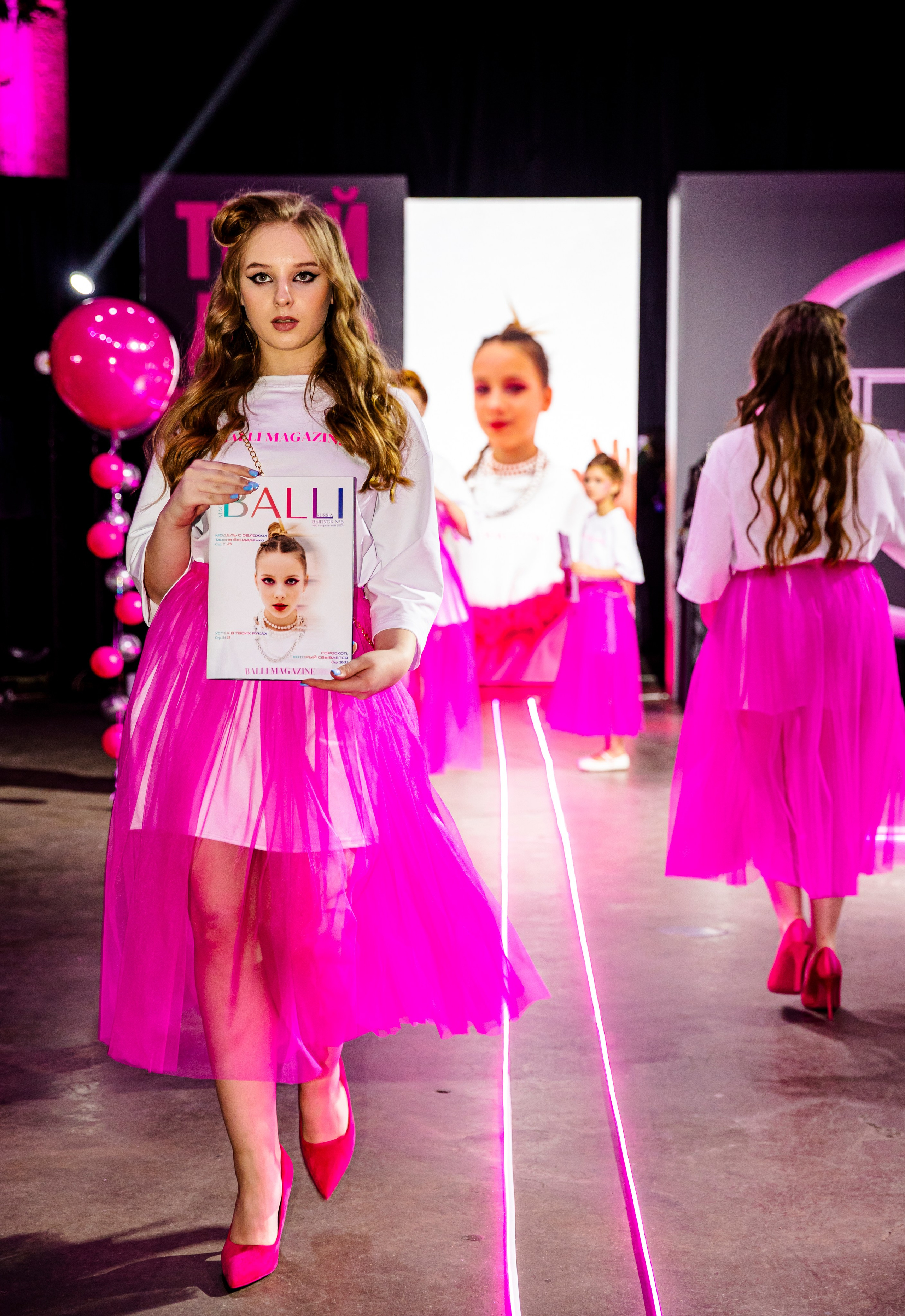 FORUM KIDS — 24. Фотограф — Татьяна Кириллова, г. Санкт-Петербург