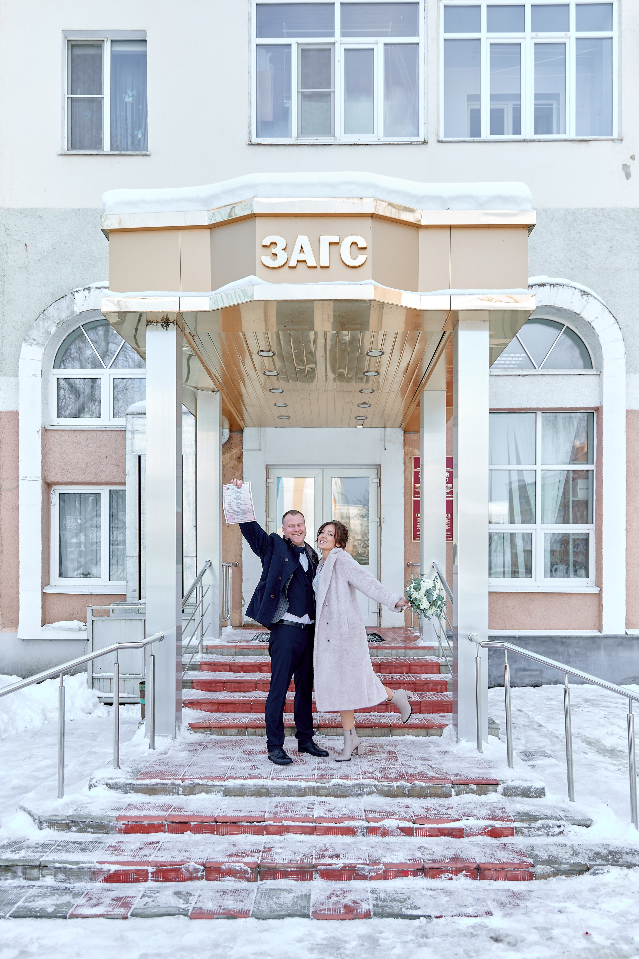 Александр &Наталья. Свадебный и семейный фотограф г. Саранск