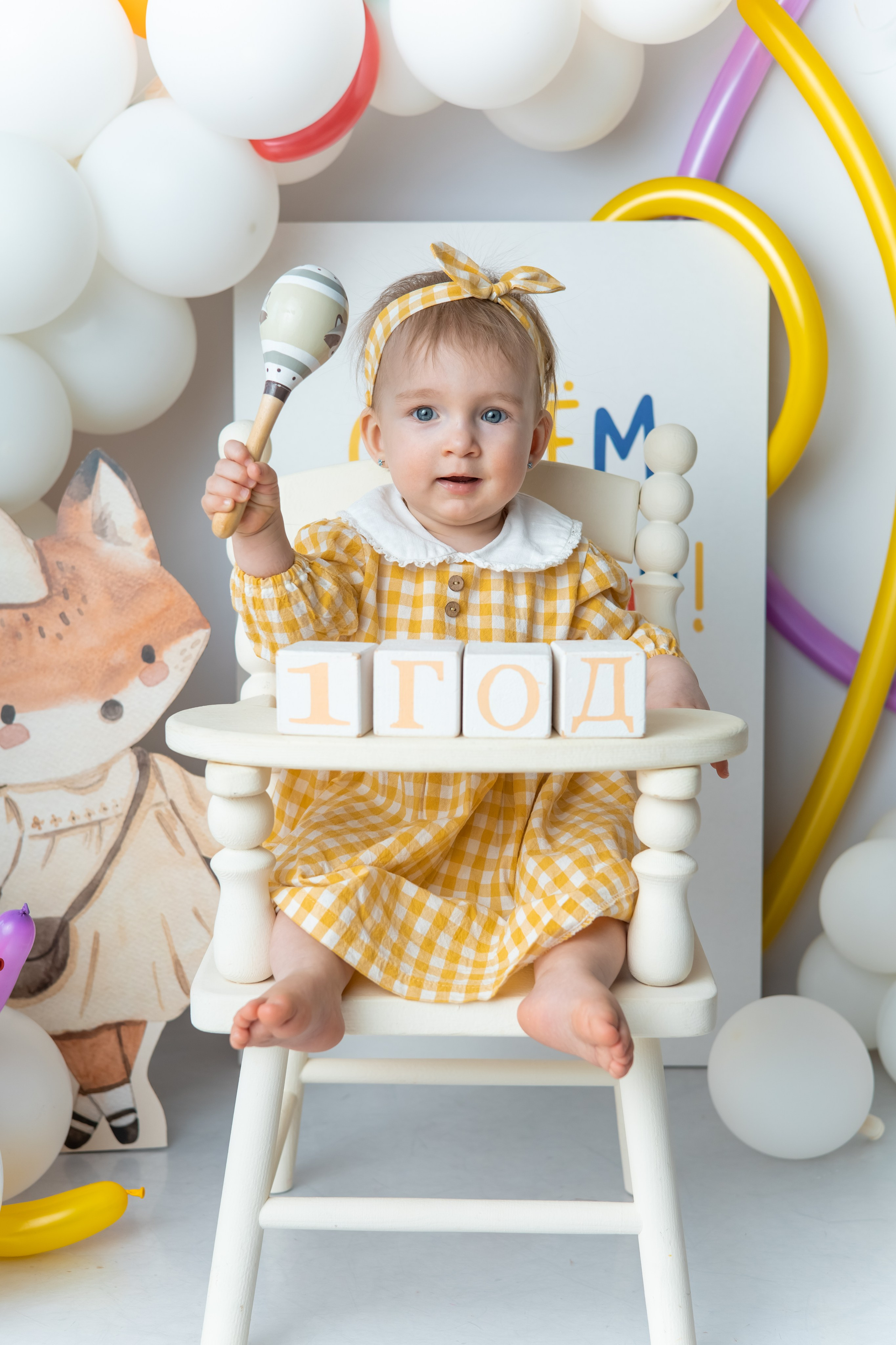 Детский фотограф в Саратове. Детская фотосессия в Саратове. Годовасие. 1 годик. Фотосессия под ключ. Фотограф Newborn в Саратове Екатерина Завитова