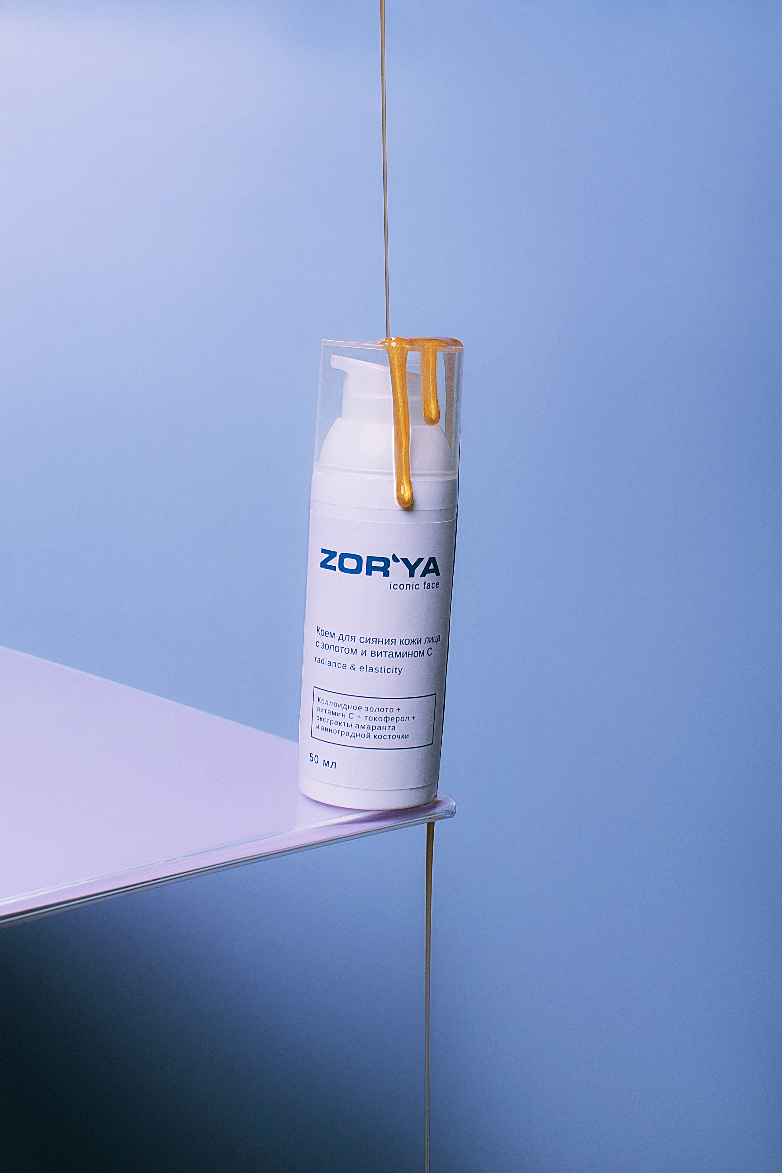 Съёмка косметики. Предметный фотограф Воронеж