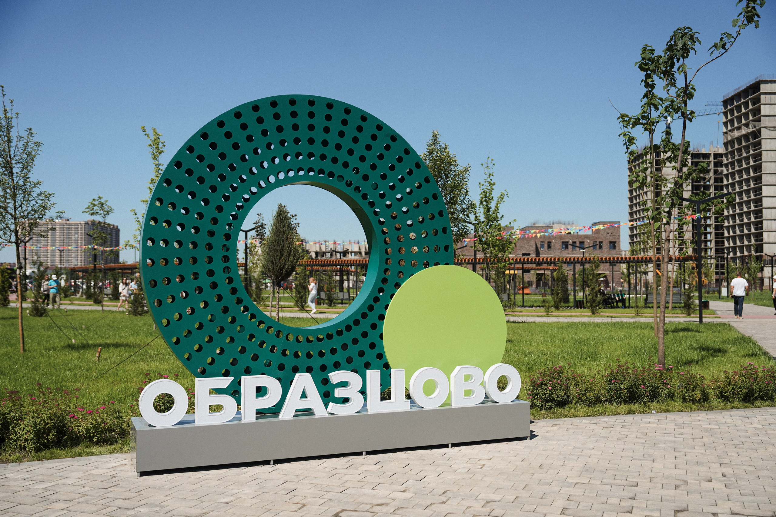 Инсити / Фест в Образцово. Фотограф с психологическим образованием