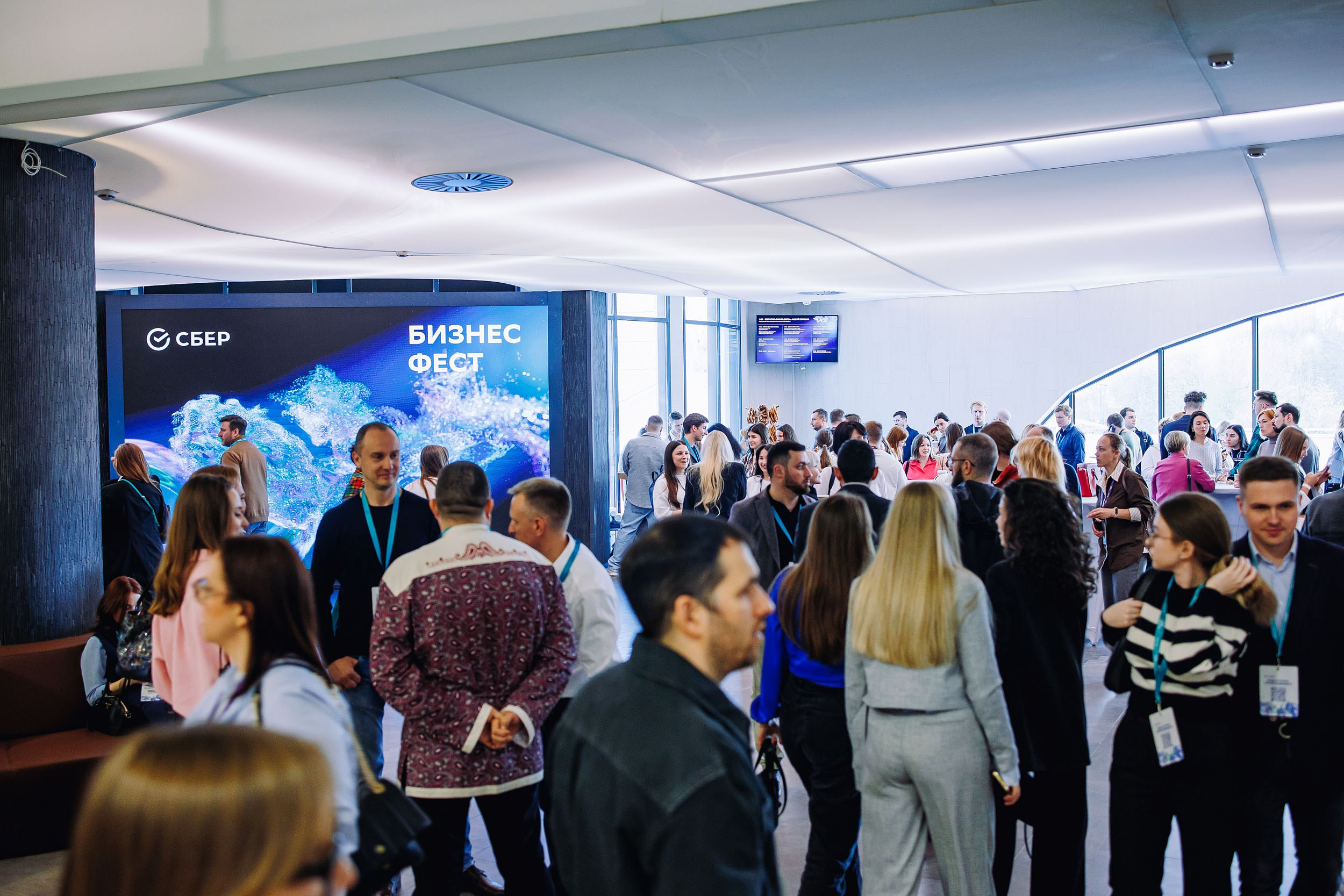 СБЕР Бизнес Фест. One Media Life: фоторепортажи, фотоотчеты с мероприятий и заведений