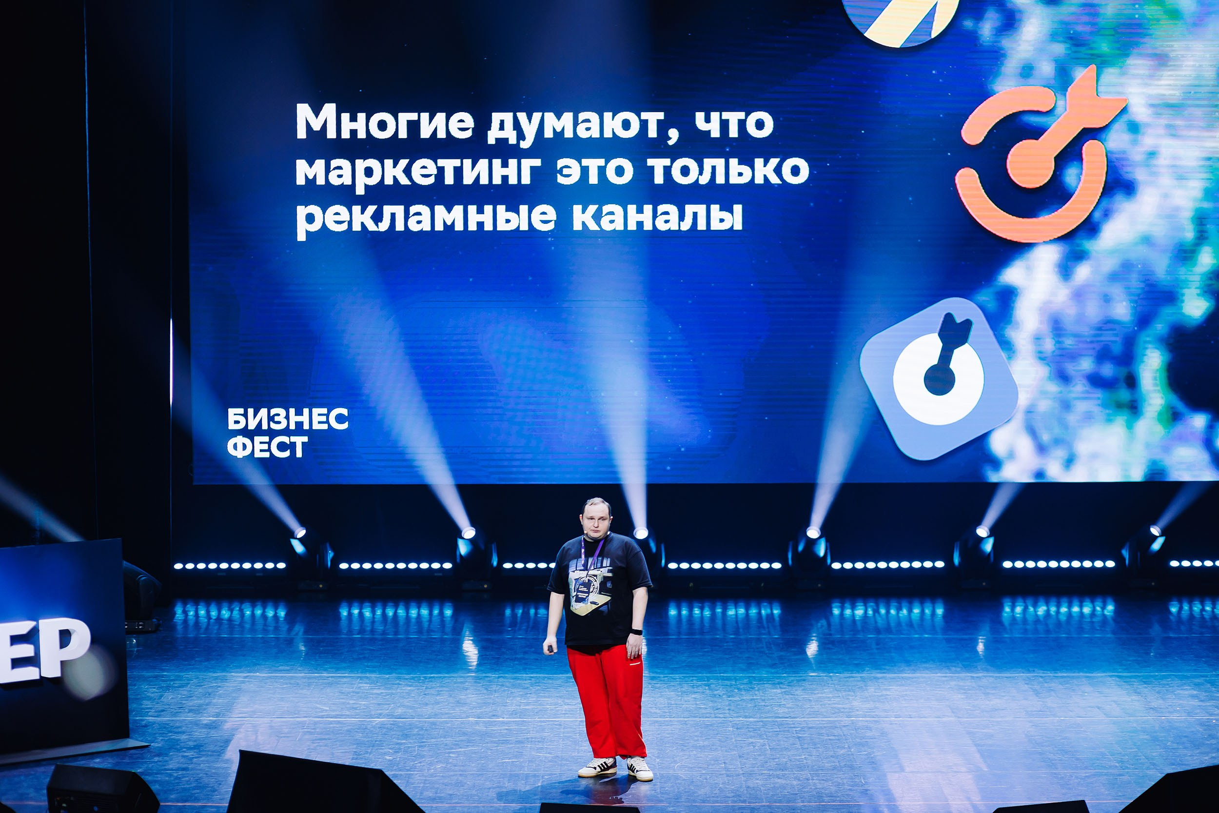 СБЕР Бизнес Фест. One Media Life: фоторепортажи, фотоотчеты с мероприятий и заведений