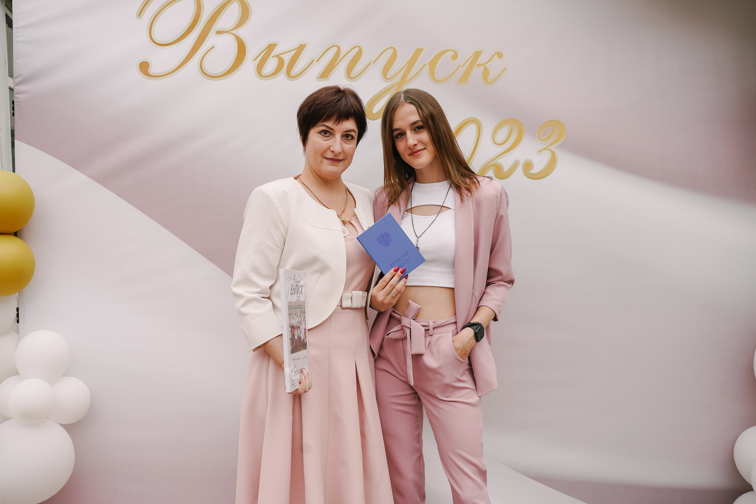 Последний звонок и вручение аттестатов. ИТВИ