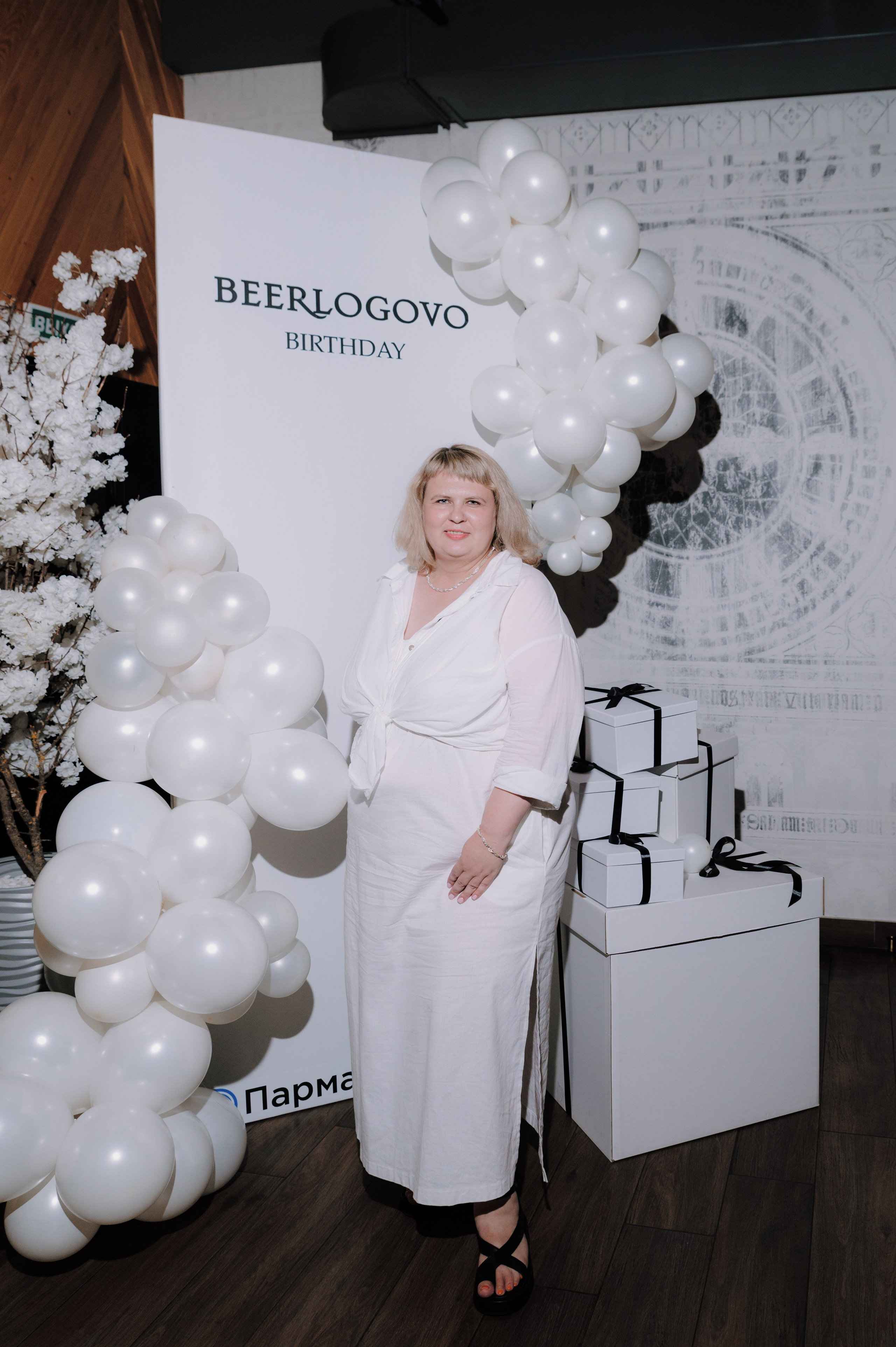 Beerlogovo birthday party 2024. Свадебный фотограф в Тамбове Валерий Тихов