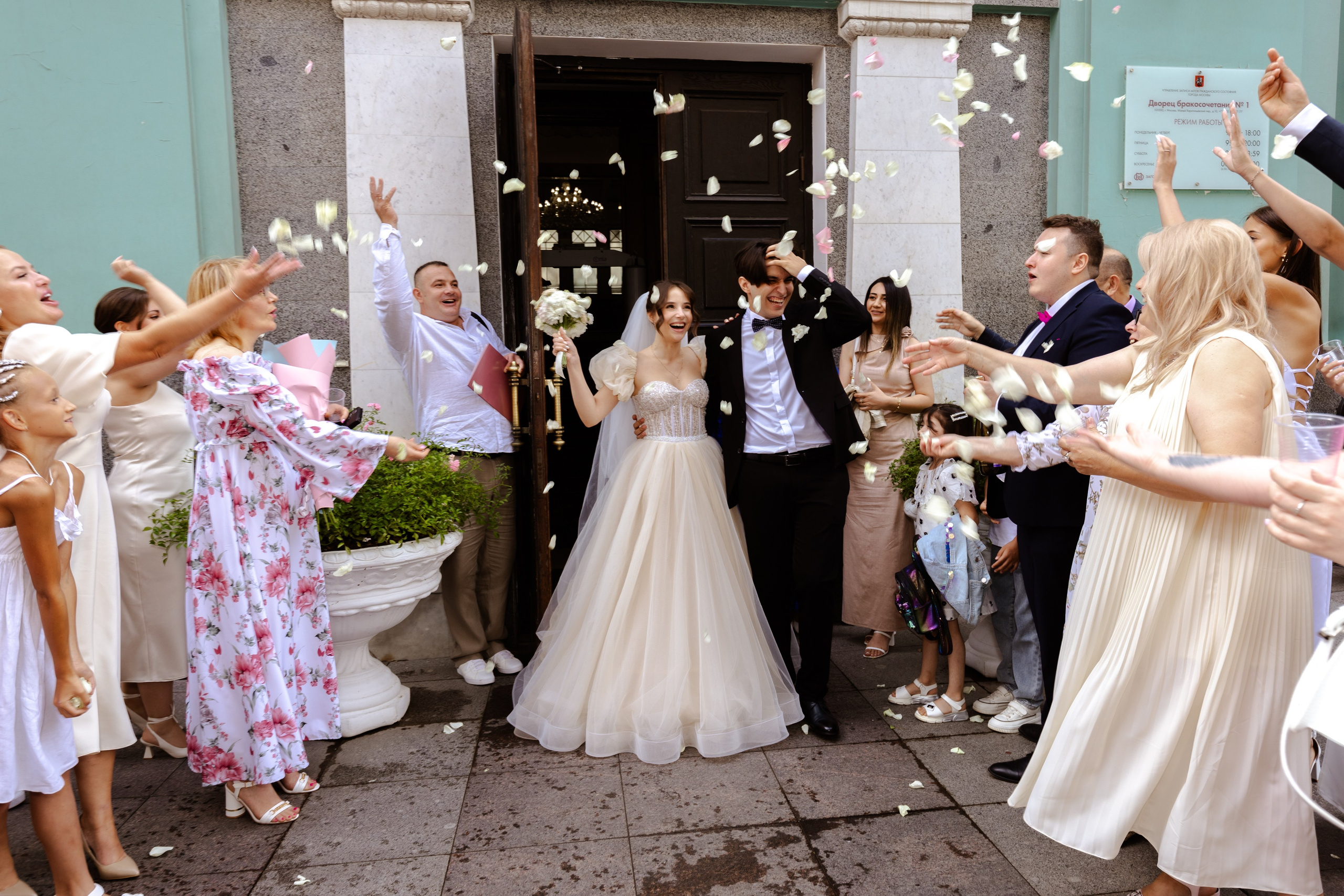 Свадьба Ксении и Думитру. Виктория Зудина — фотограф в Москве