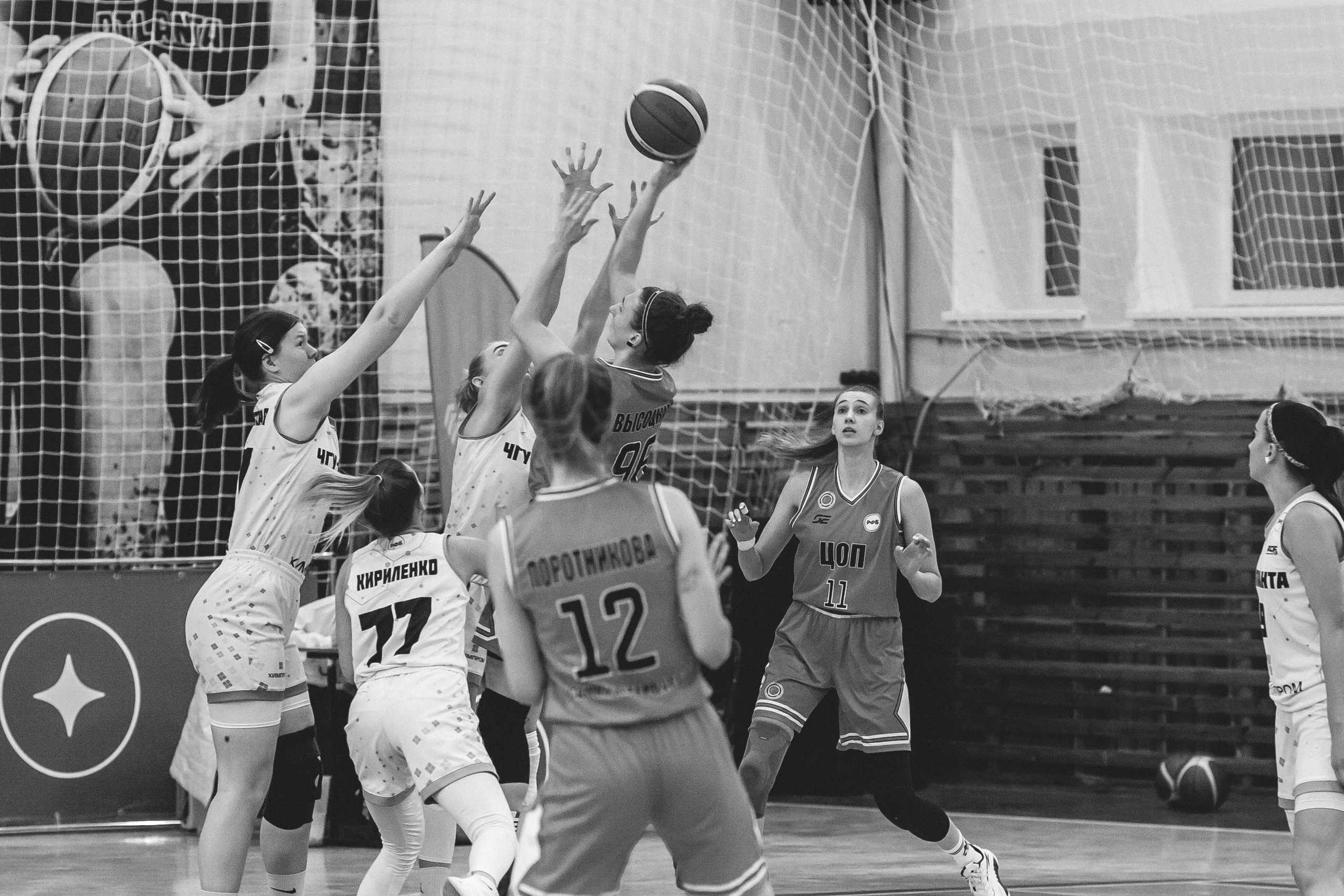 ЧГУ-Атланта — ЦОП (г. Санкт-Петербург) / 21 декабря 2023 г. Фотография