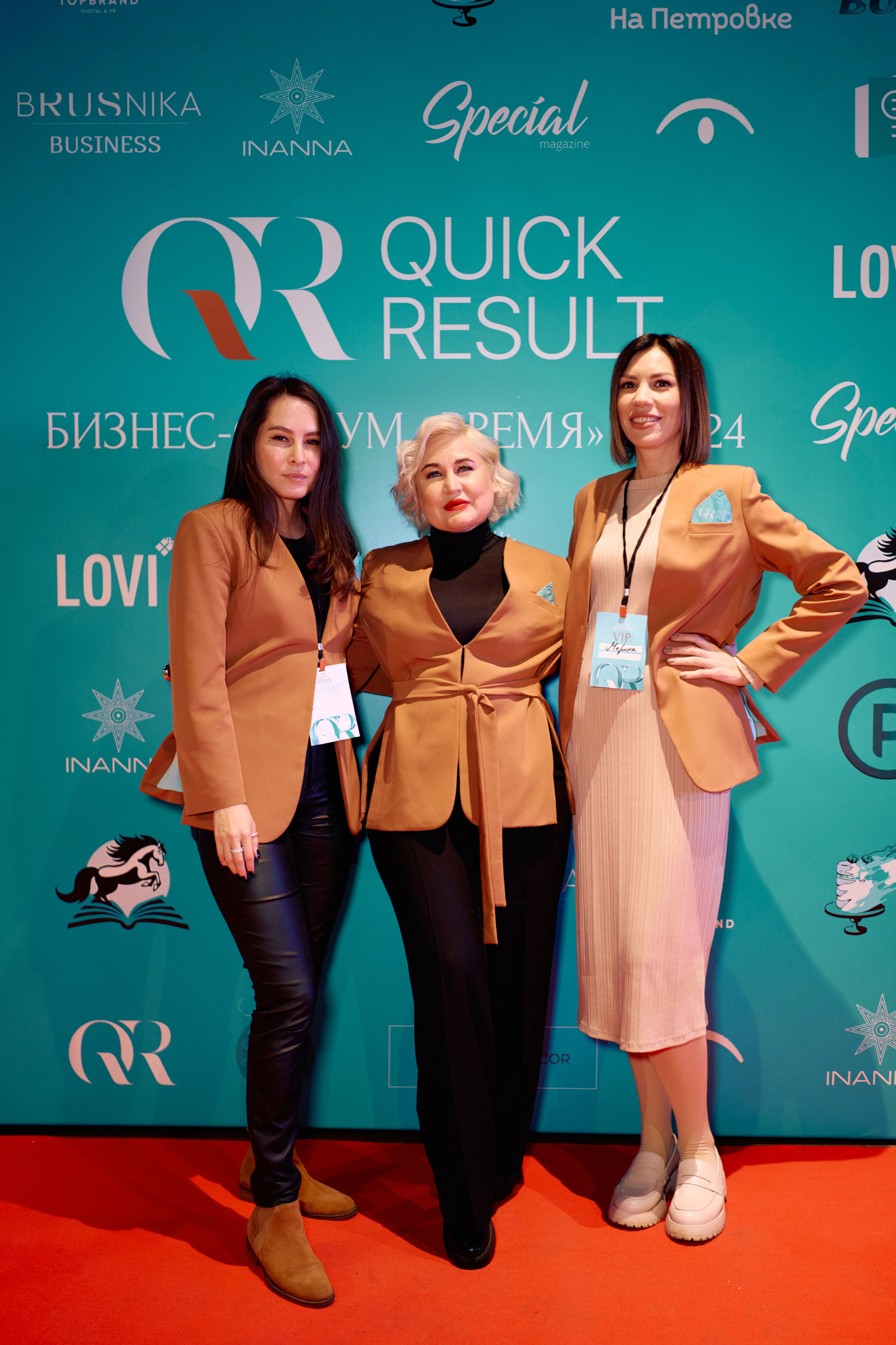 Форум QR. Свадебный фотограф в Москве Кристина Чехова