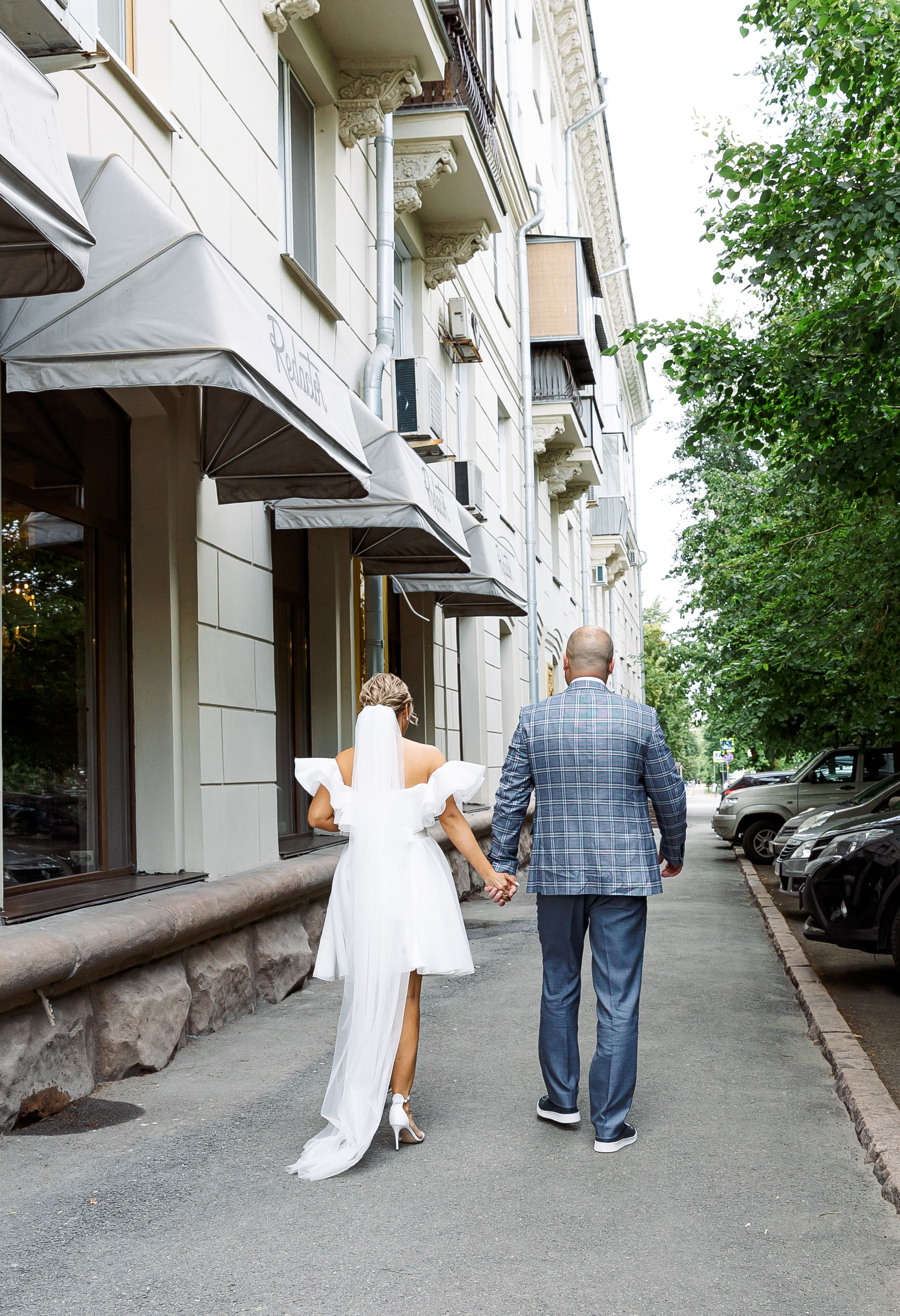 Евгения и Михиал. Свадебный и семейный фотограф в Челябинске Юлия Ишимова