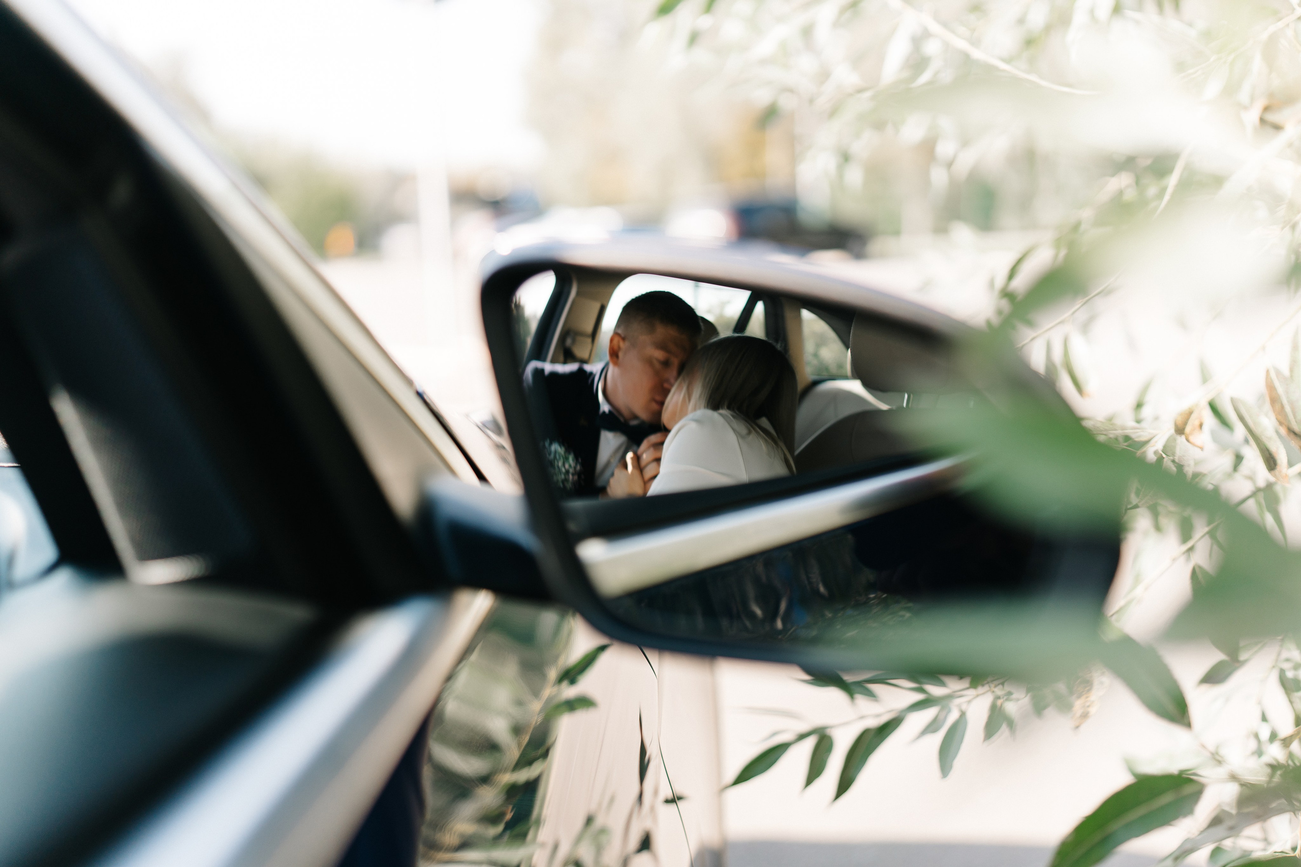 Царицино Максим и Наташа. Фотограф Москва Татьяна Гайдаржи