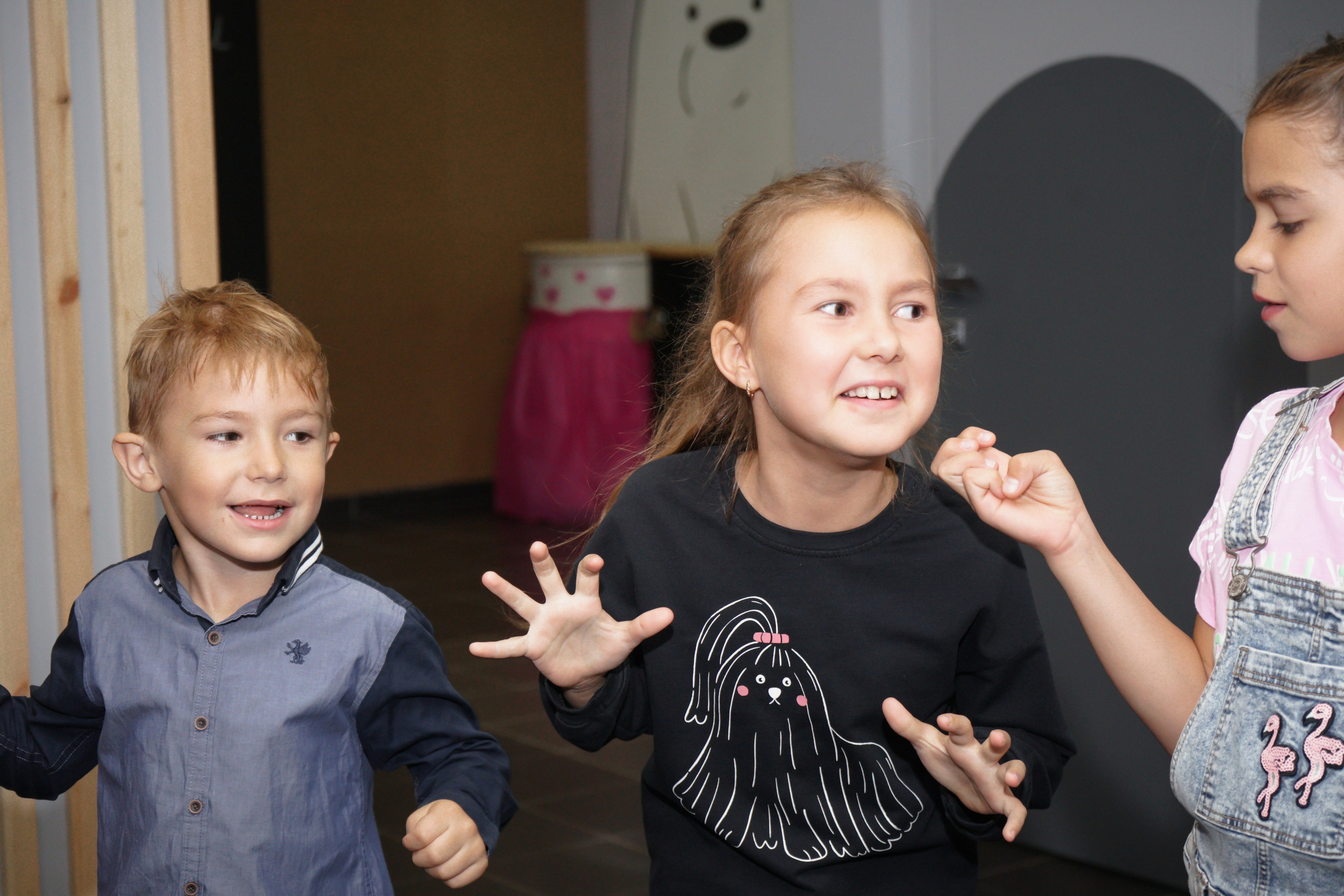 День рождения