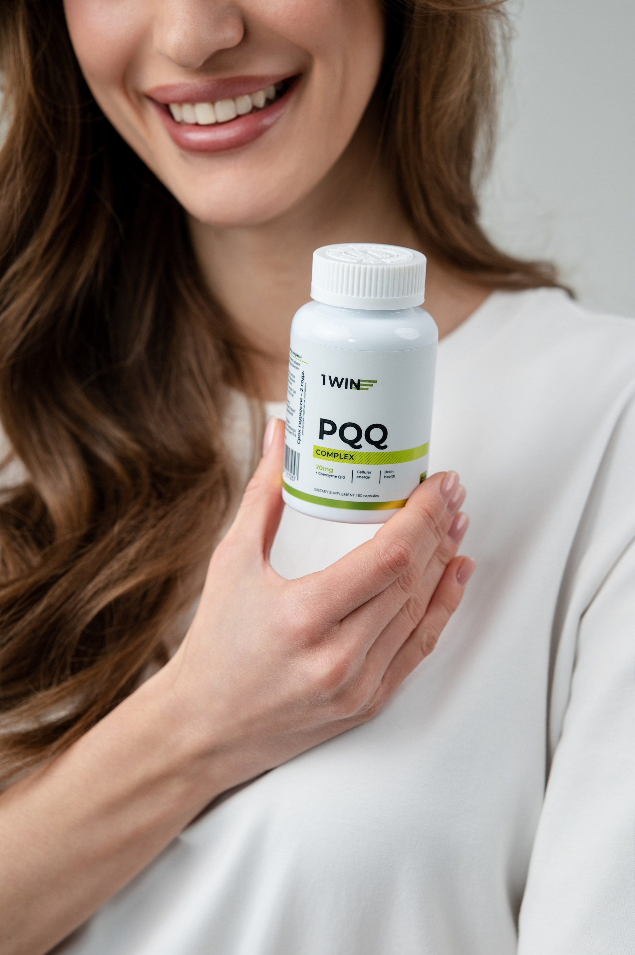 Коммерция. Главная