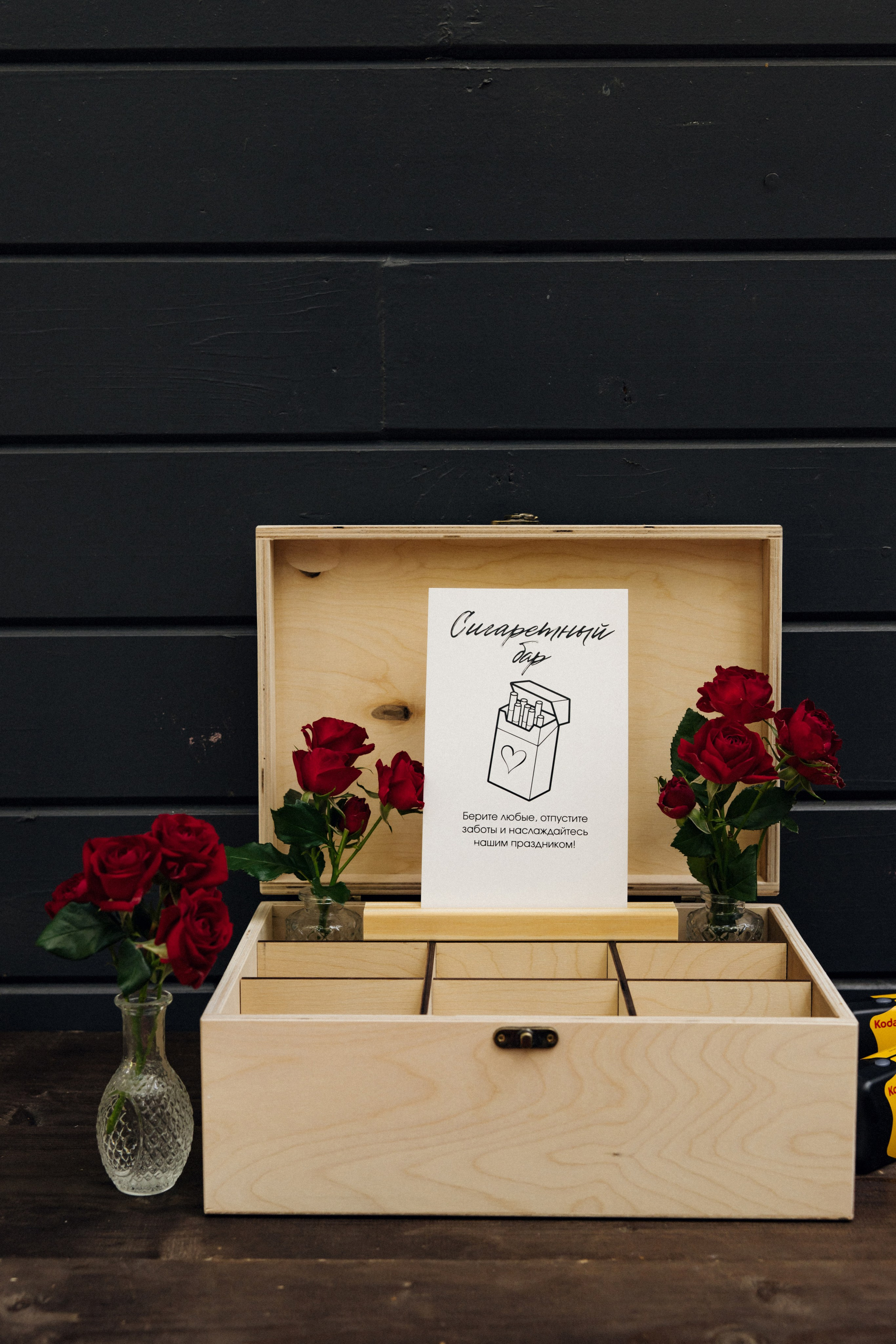 Денис и Елизавета. Фотограф в Красноярске