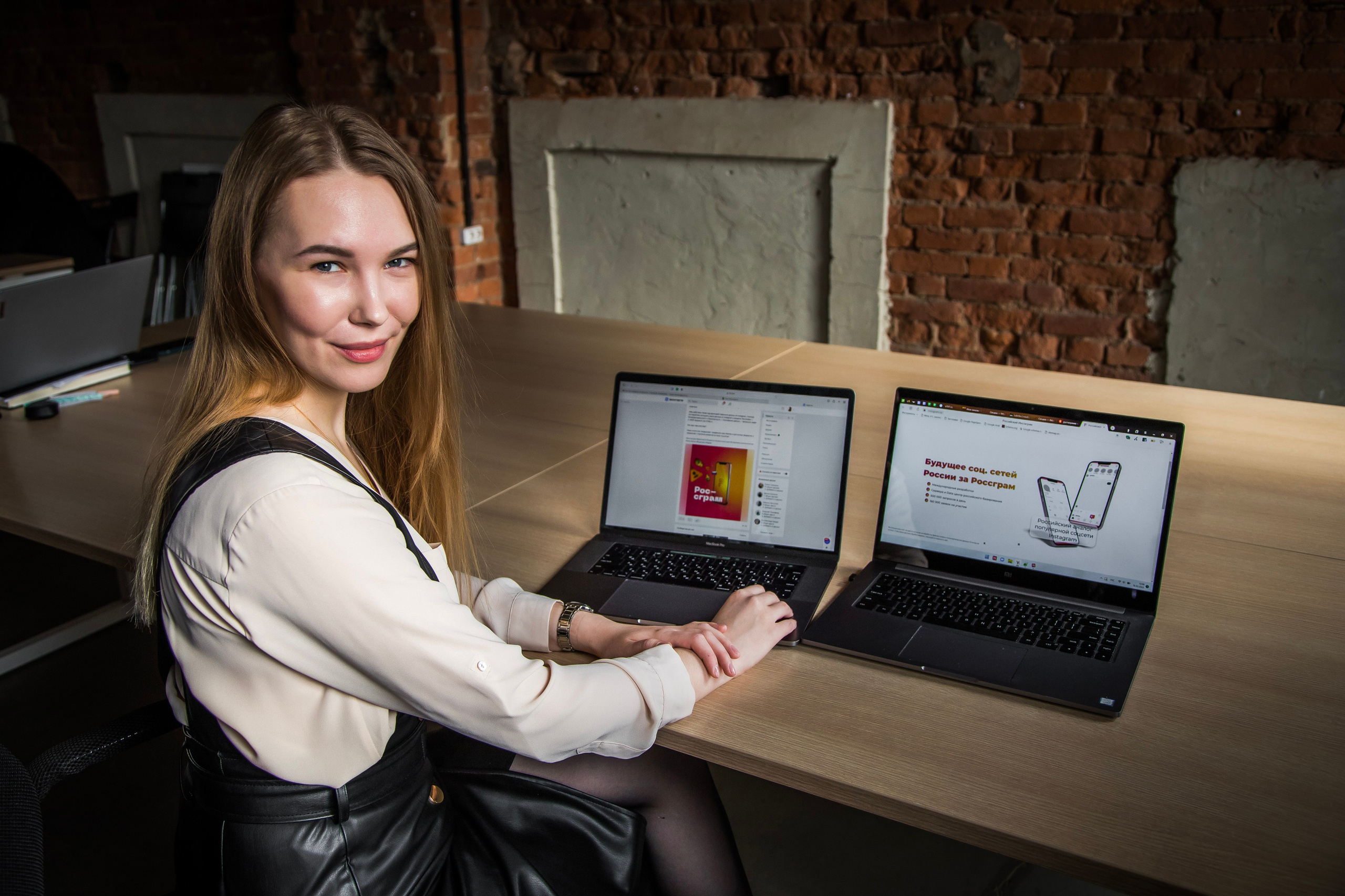 Фотосессия для бизнеса, контент для соцсетей, фото сотрудников. Свадебная, репортажная и бизнес съёмка в Ростове-на-Дону