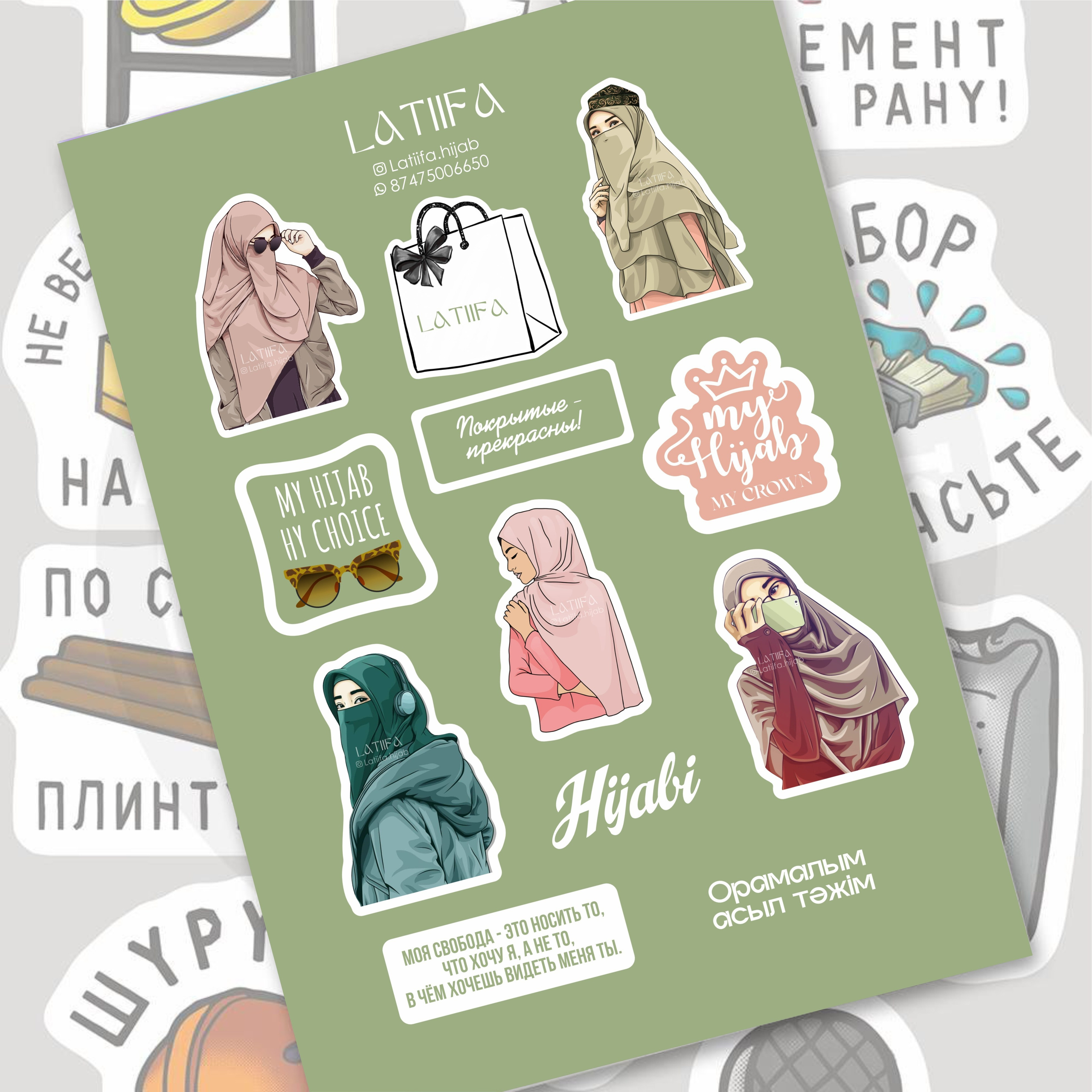 Design. Фотограф в Жезказгане. Графический дизайнер