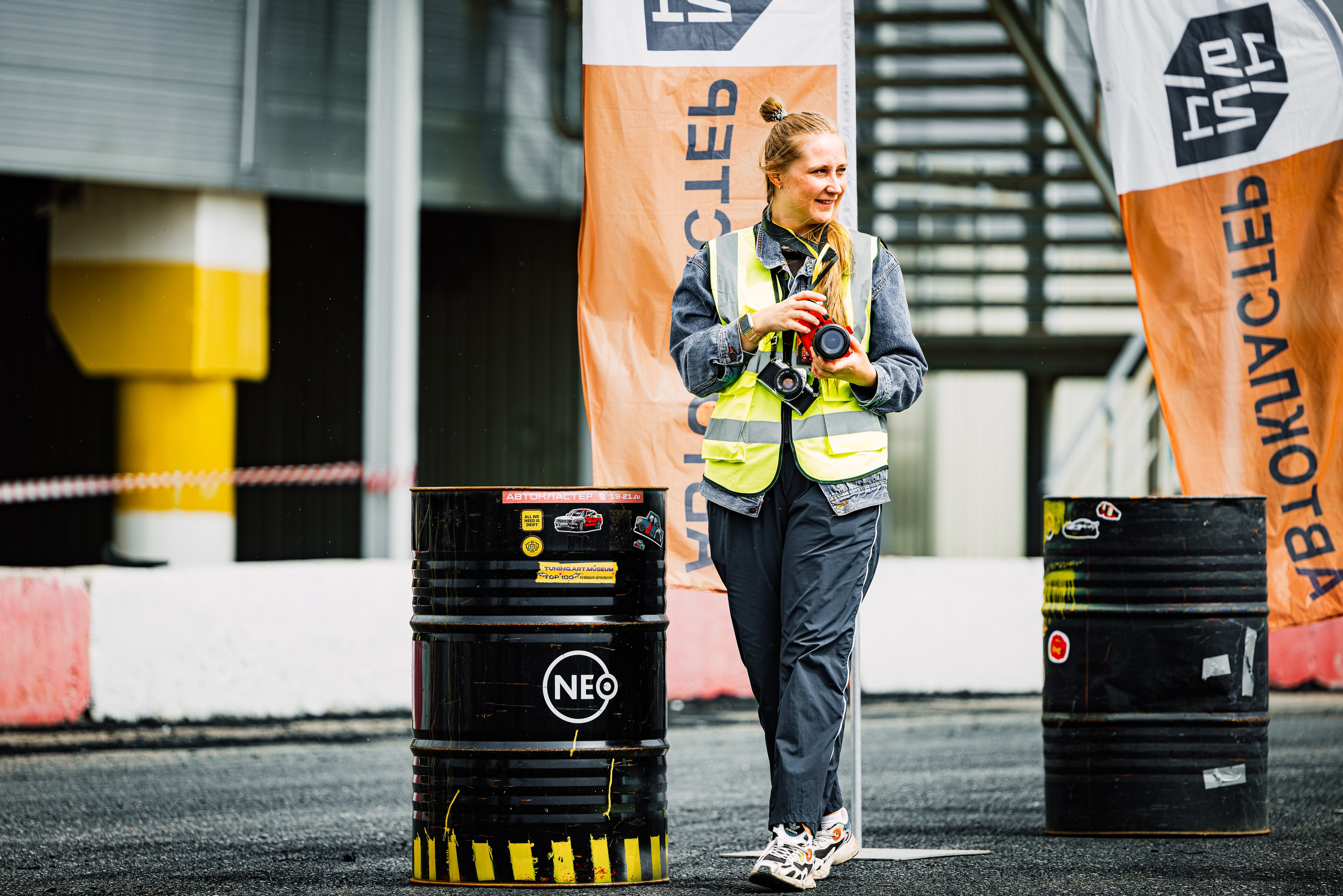 Stock Clock. Open Season