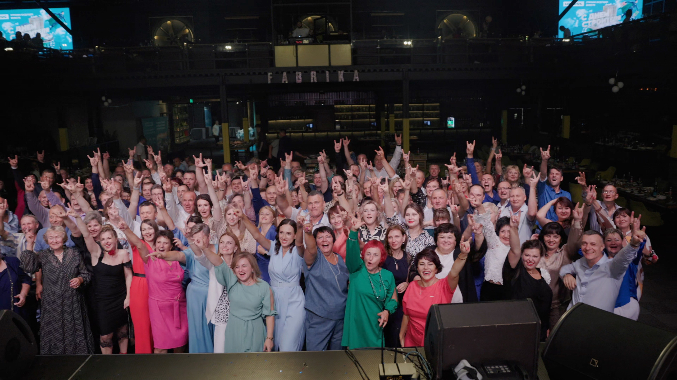 Корпоратив Мальцовского портландцемента (Цемрос). Видеограф Павел Борисов | Москва | СПБ | Брянск