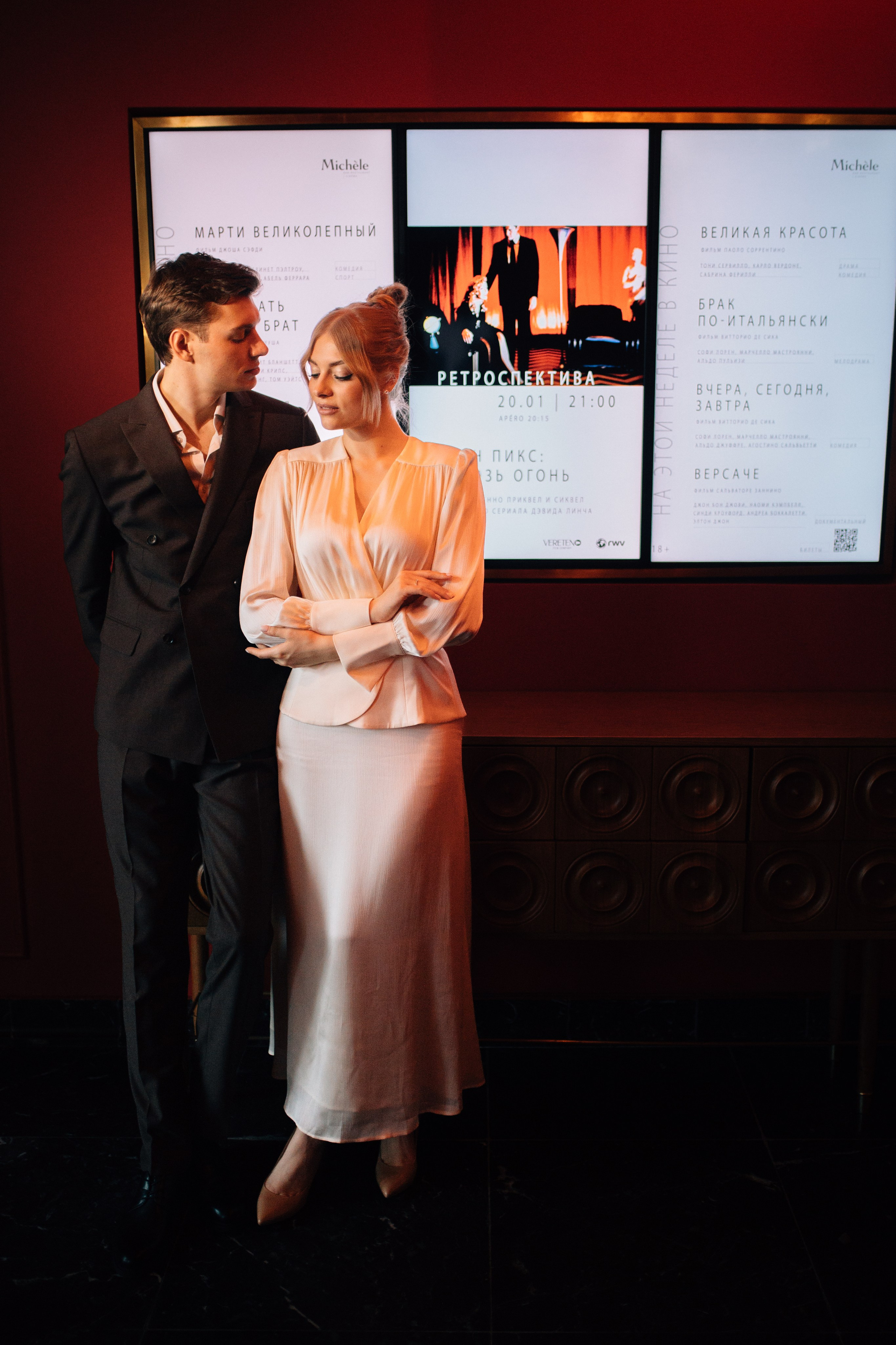 В ресторане Michele. Портретный фотограф в Санкт-Петербурге