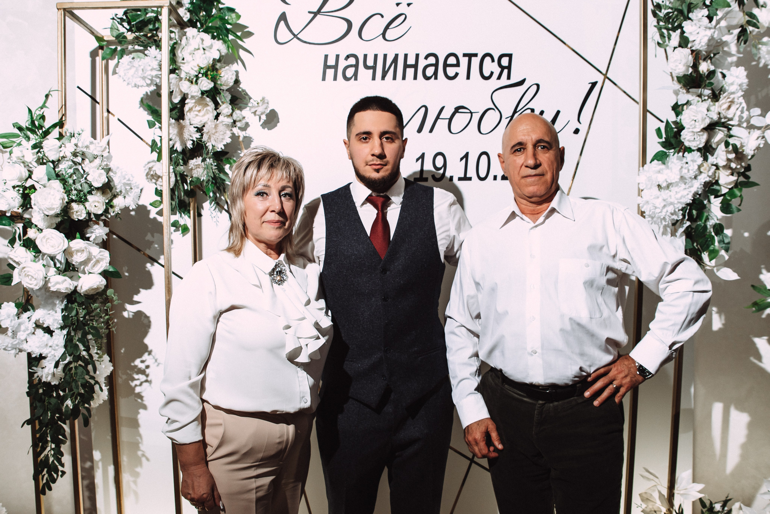 Ильяс + Олеся. Свадебный и семейный фотограф в Волгограде Олеся Лисицкая