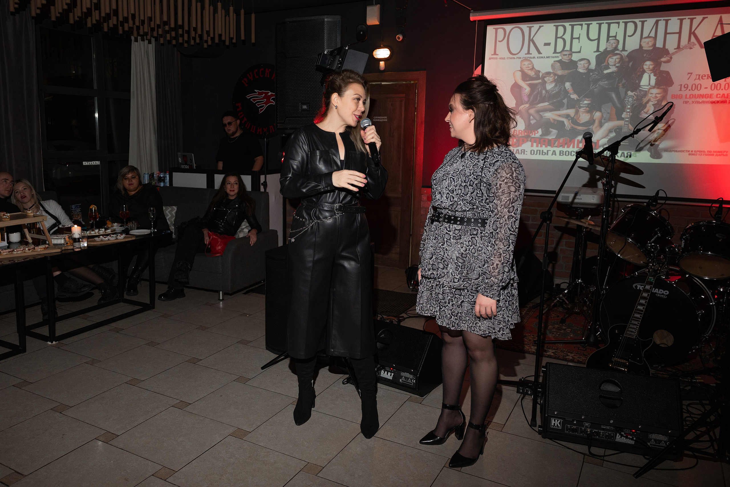 Рок — вечеринка. Бжицких Виталий — фотограф г. Ульяновск