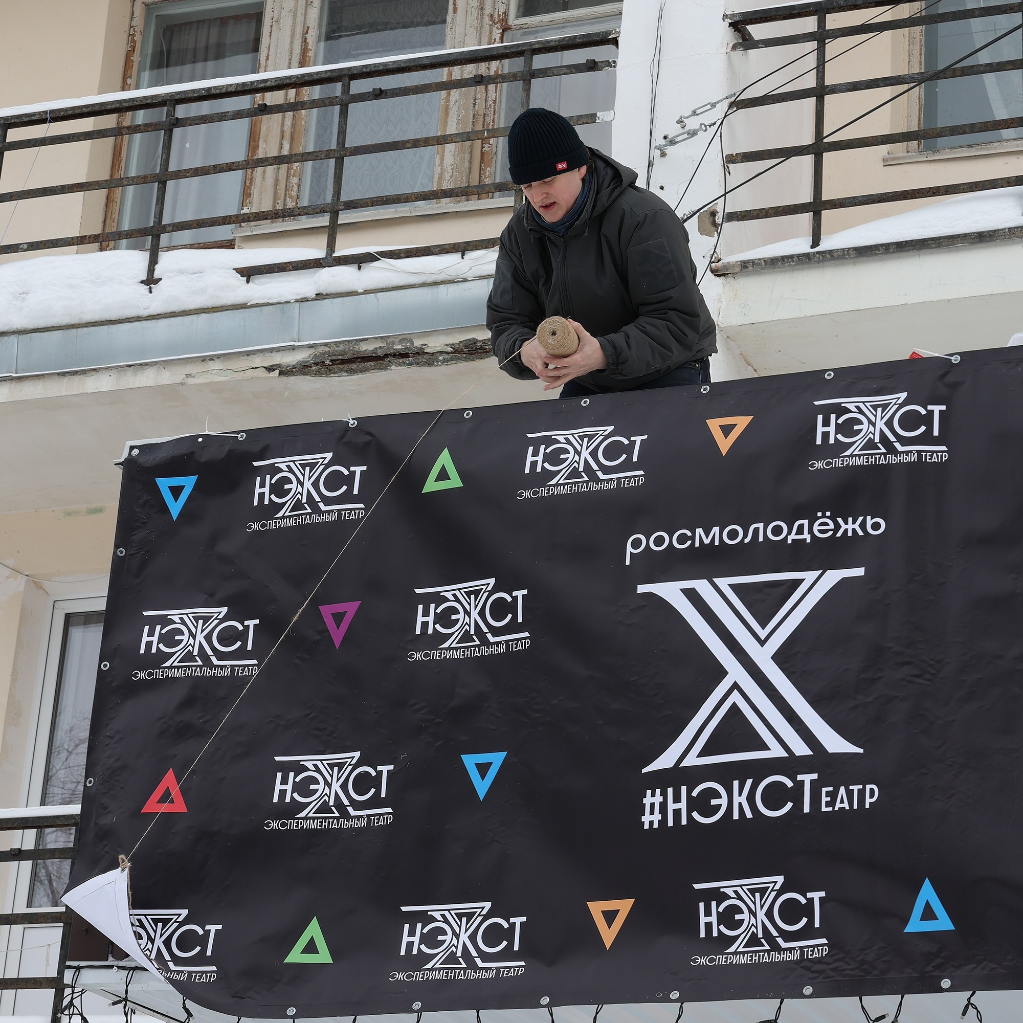 Зимняя кинотеатральная школа театра NEXT 2026. Добро пожаловать в студию «Цифровой скульптор»  где искусство встречается с технологиями!