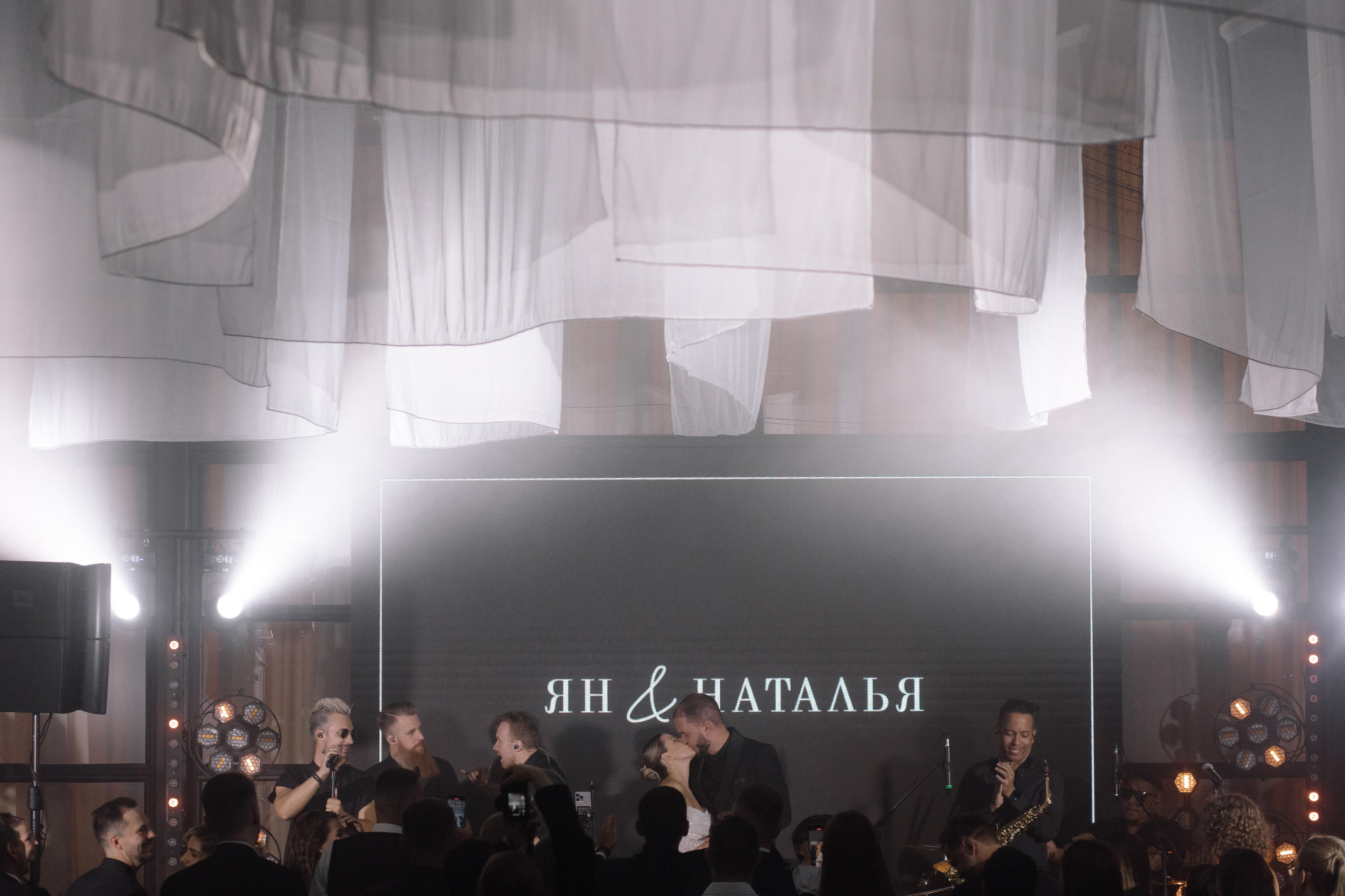 Natalia & Yan. Свадебный фотограф в Москве Дмитрий Тарасов