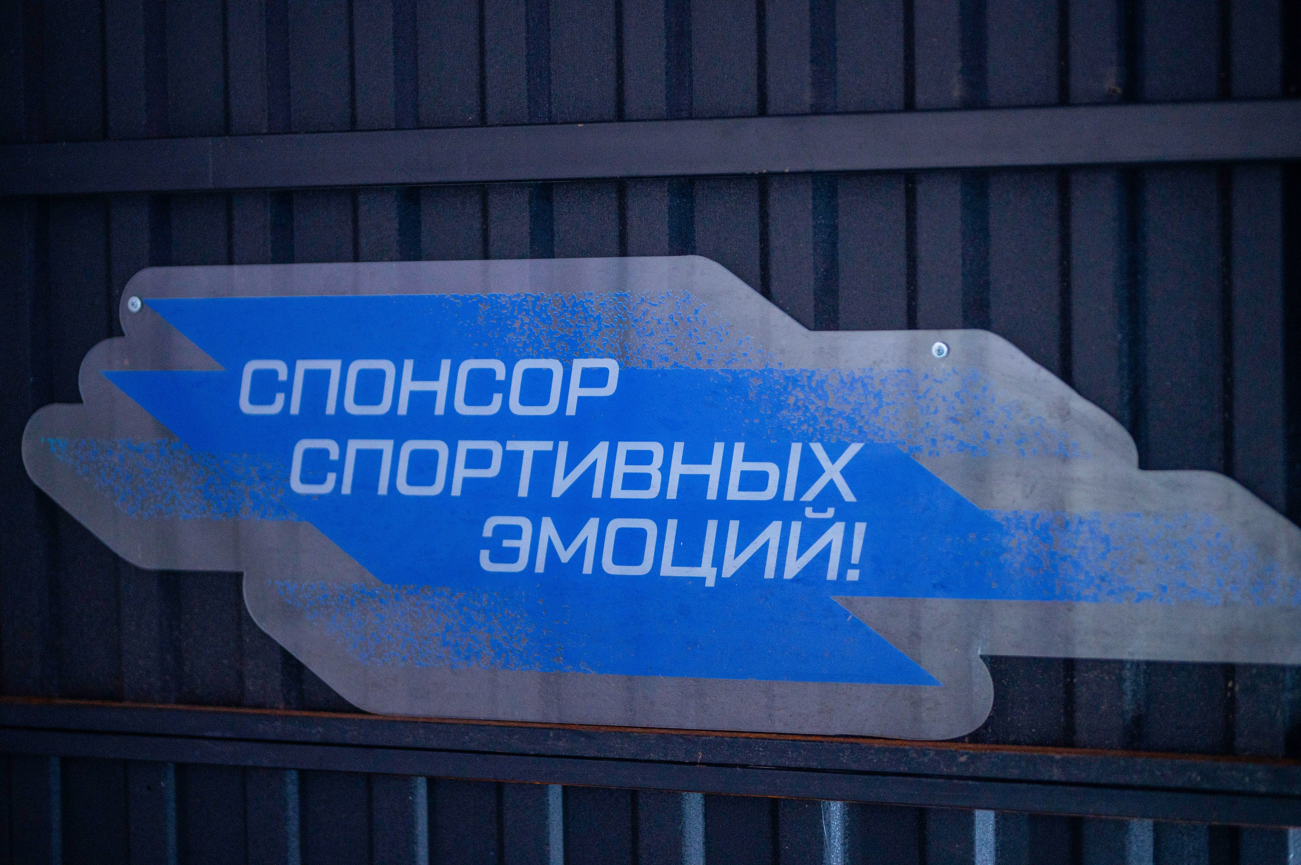 1XbetEuro. Коммерческий фотограф в Алматы