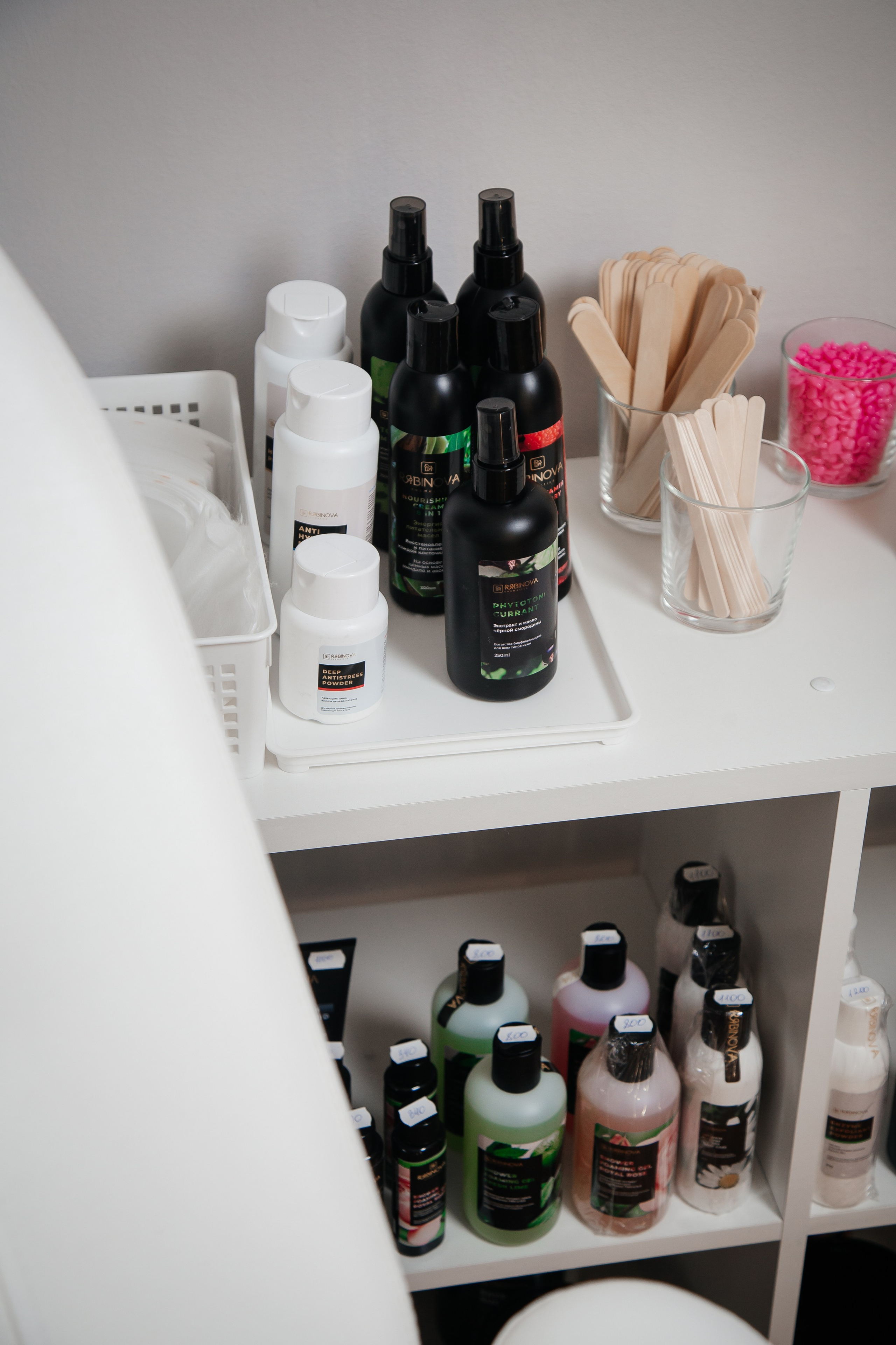 ШУГАРИНГ. Фотограф в Киселёвске Татьяна Трухалева