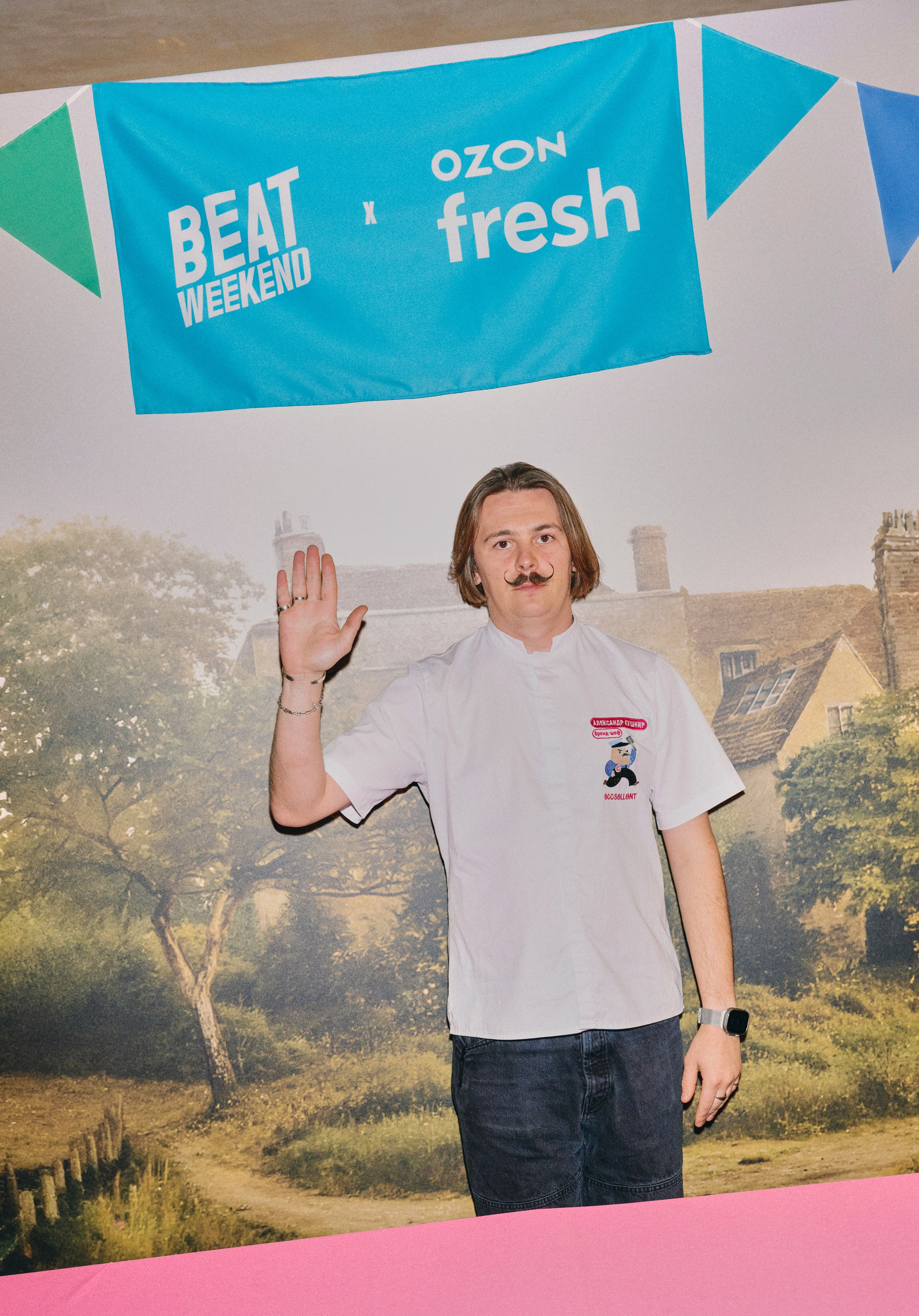Beat Weekend с Ozon fresh. Портретный и ивент-фотограф в Москве Шамиль Хасянзанов
