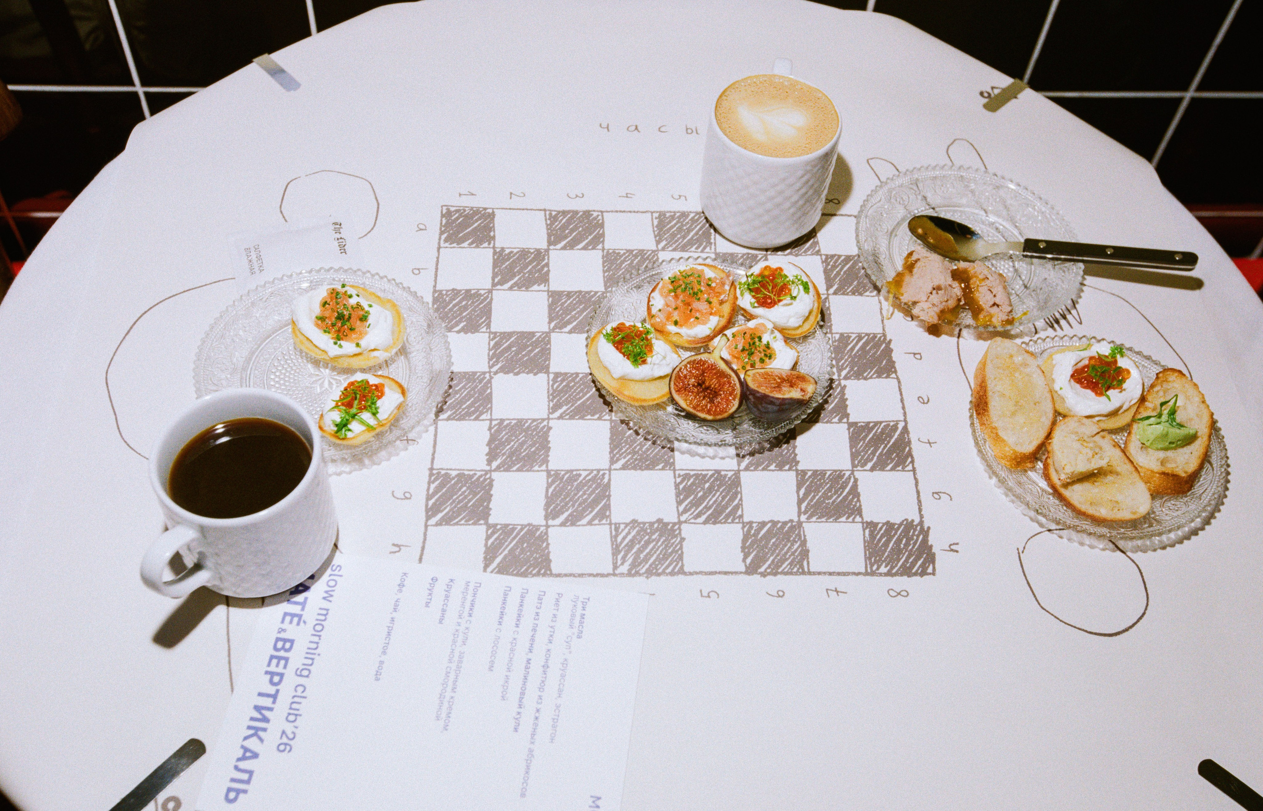 MATE Slow morning club. Portrait and event photographer in Moscow