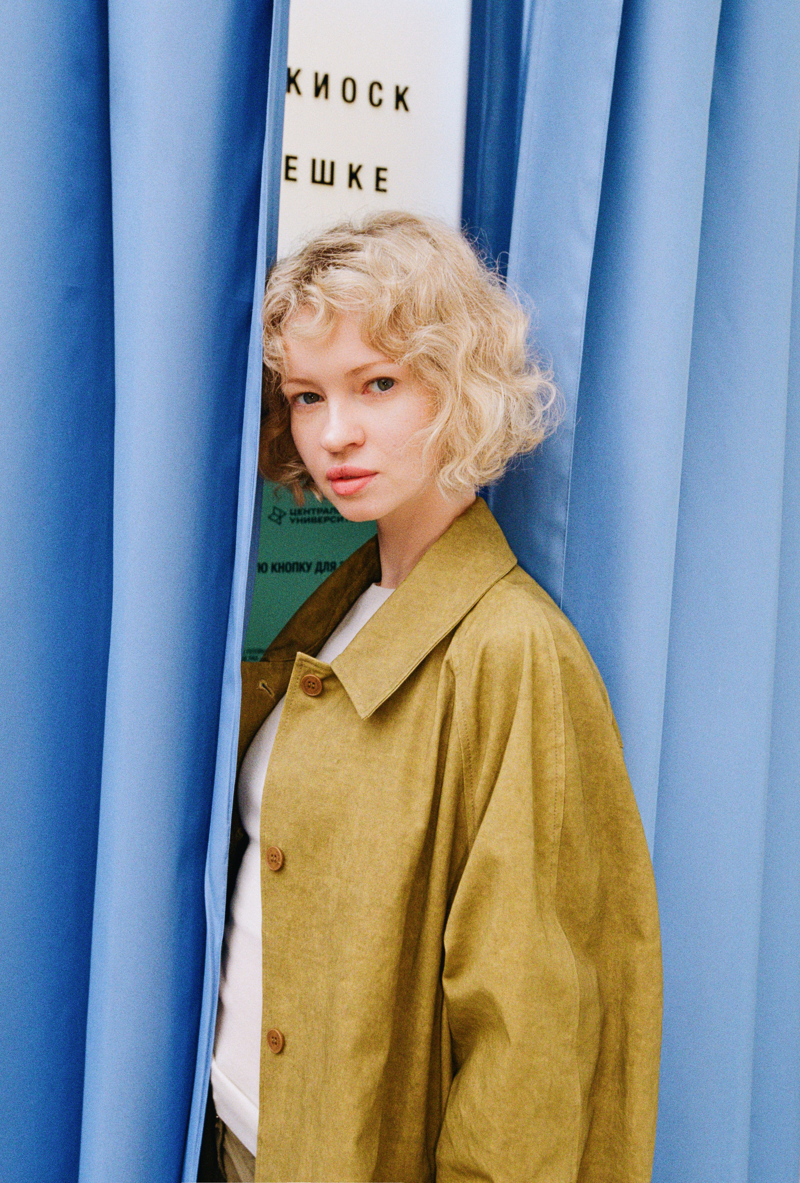 MATE Slow morning club. Portrait and event photographer in Moscow